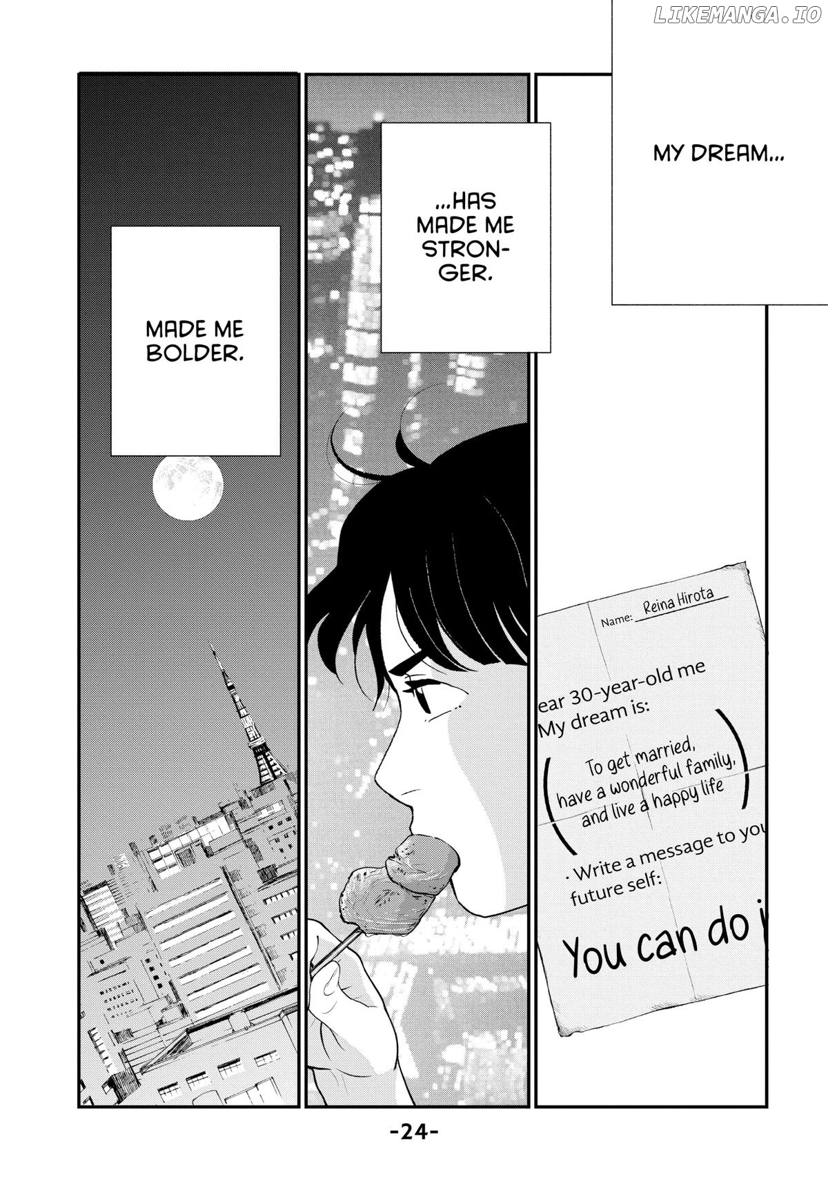 Tokyo Tarareba Girls Returns 2 Chapter 17 - page 25