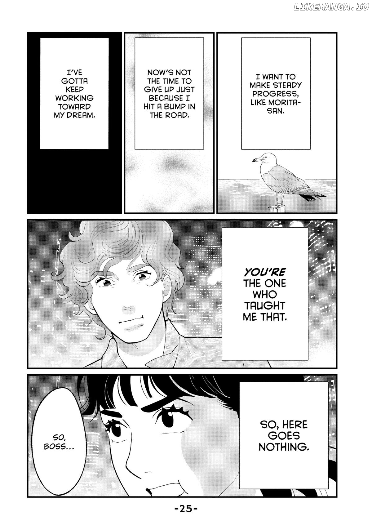 Tokyo Tarareba Girls Returns 2 Chapter 17 - page 26