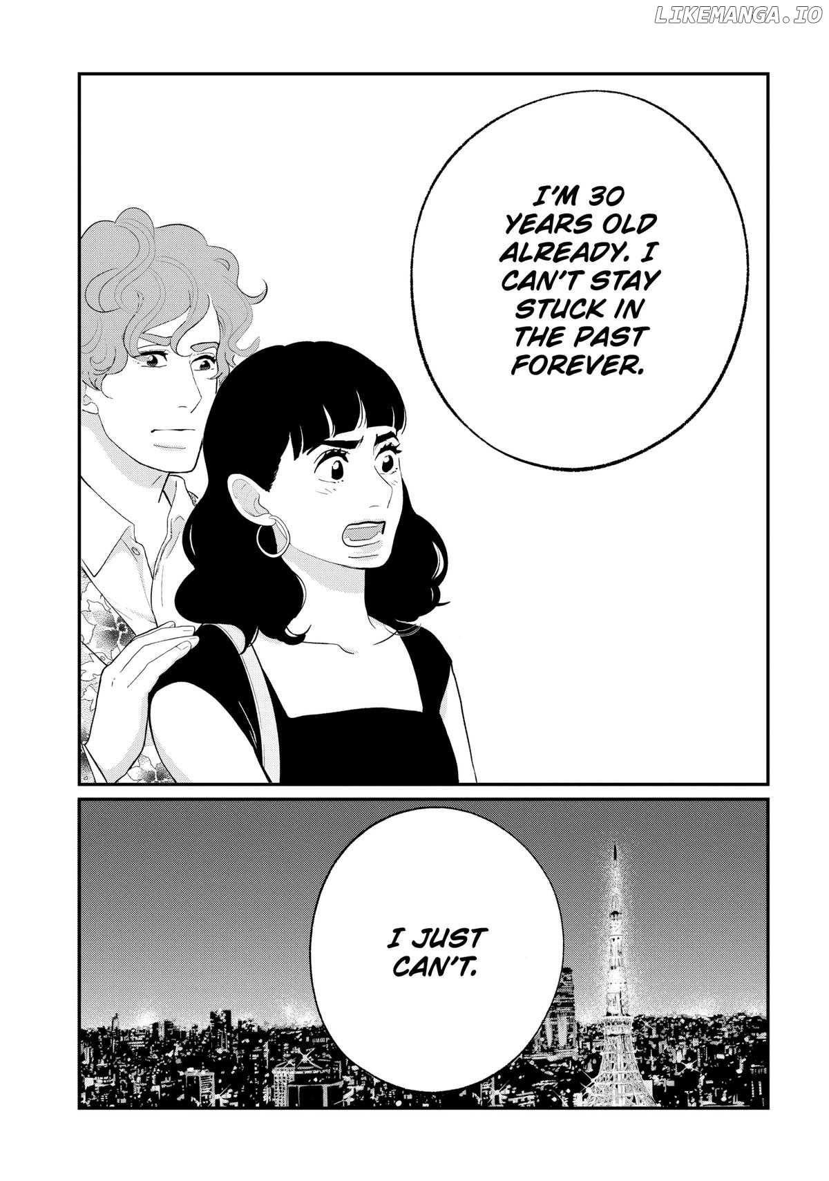 Tokyo Tarareba Girls Returns 2 Chapter 17 - page 45