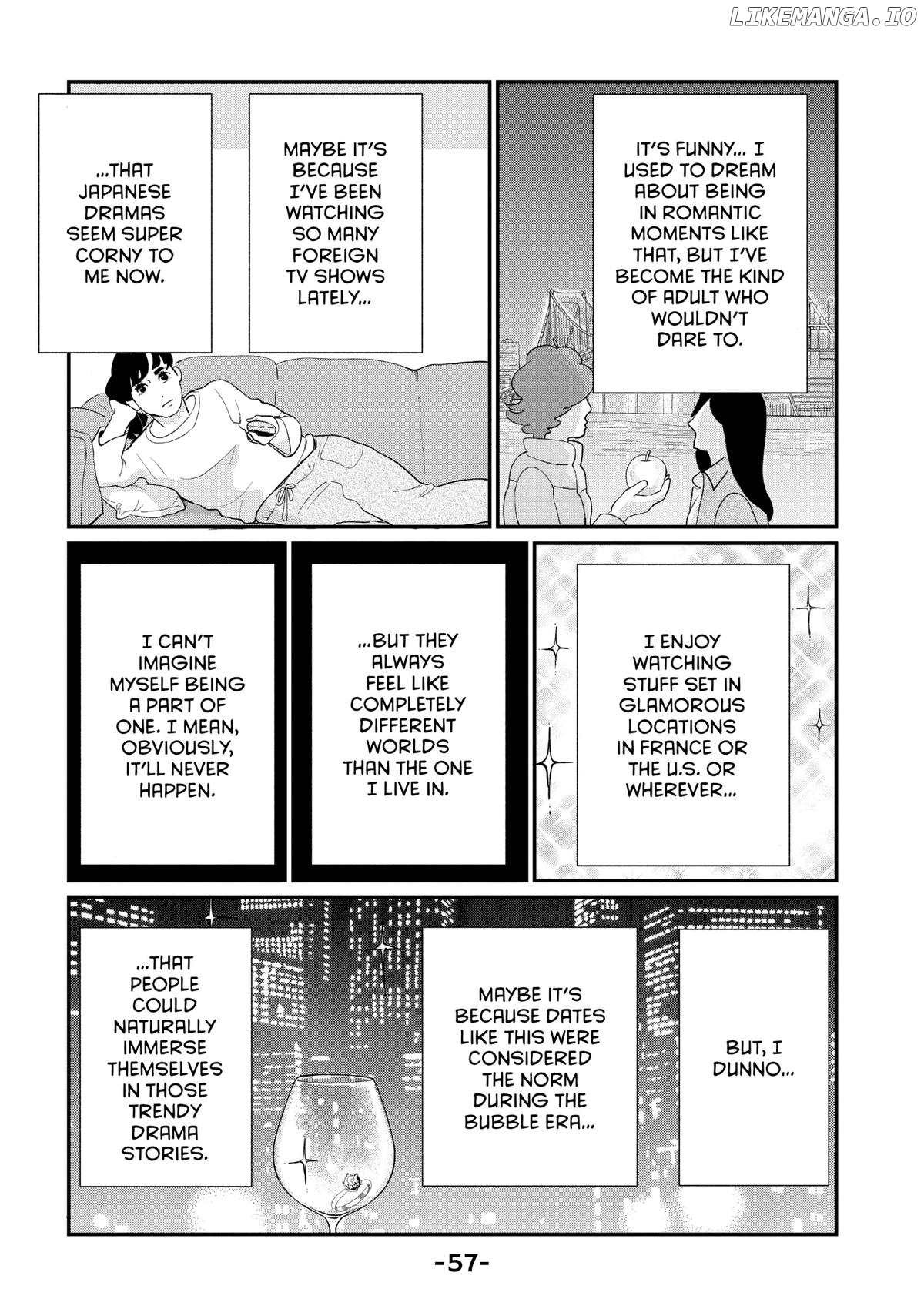 Tokyo Tarareba Girls Returns 2 Chapter 18 - page 13