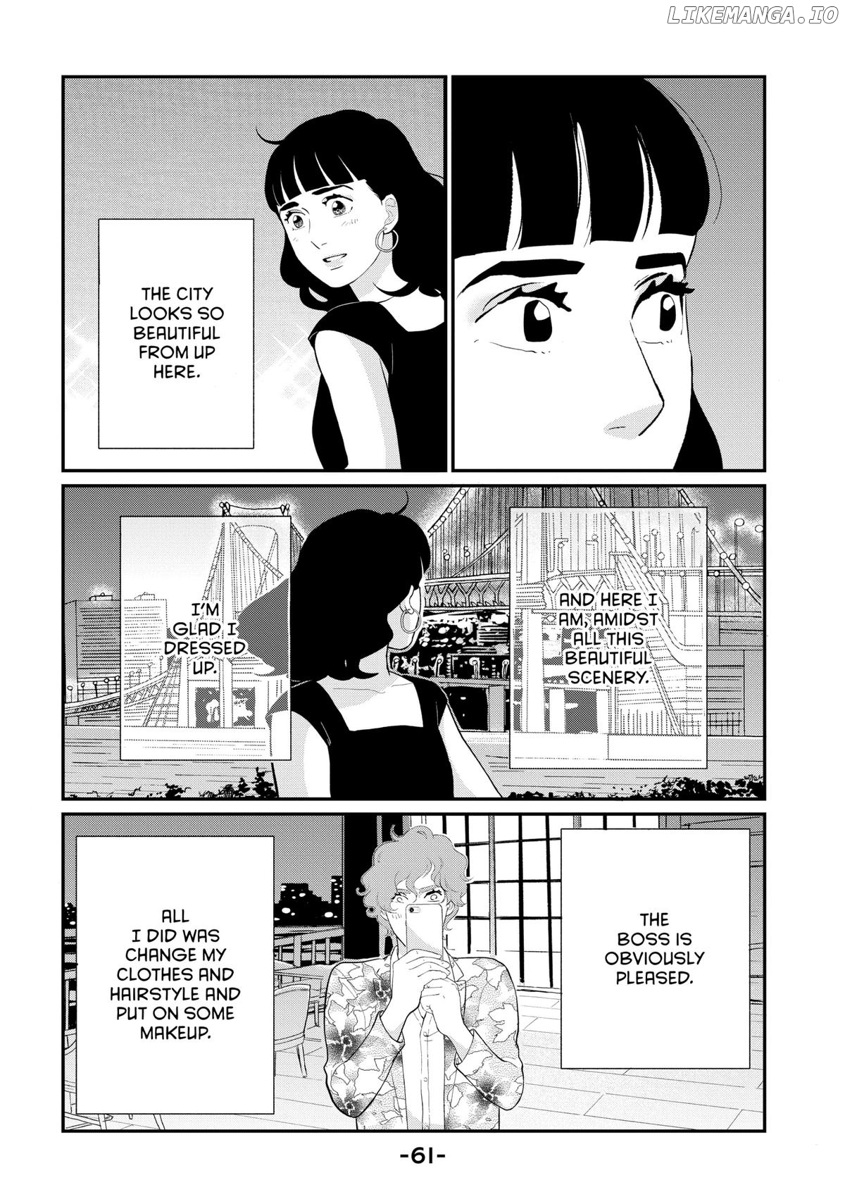 Tokyo Tarareba Girls Returns 2 Chapter 18 - page 17