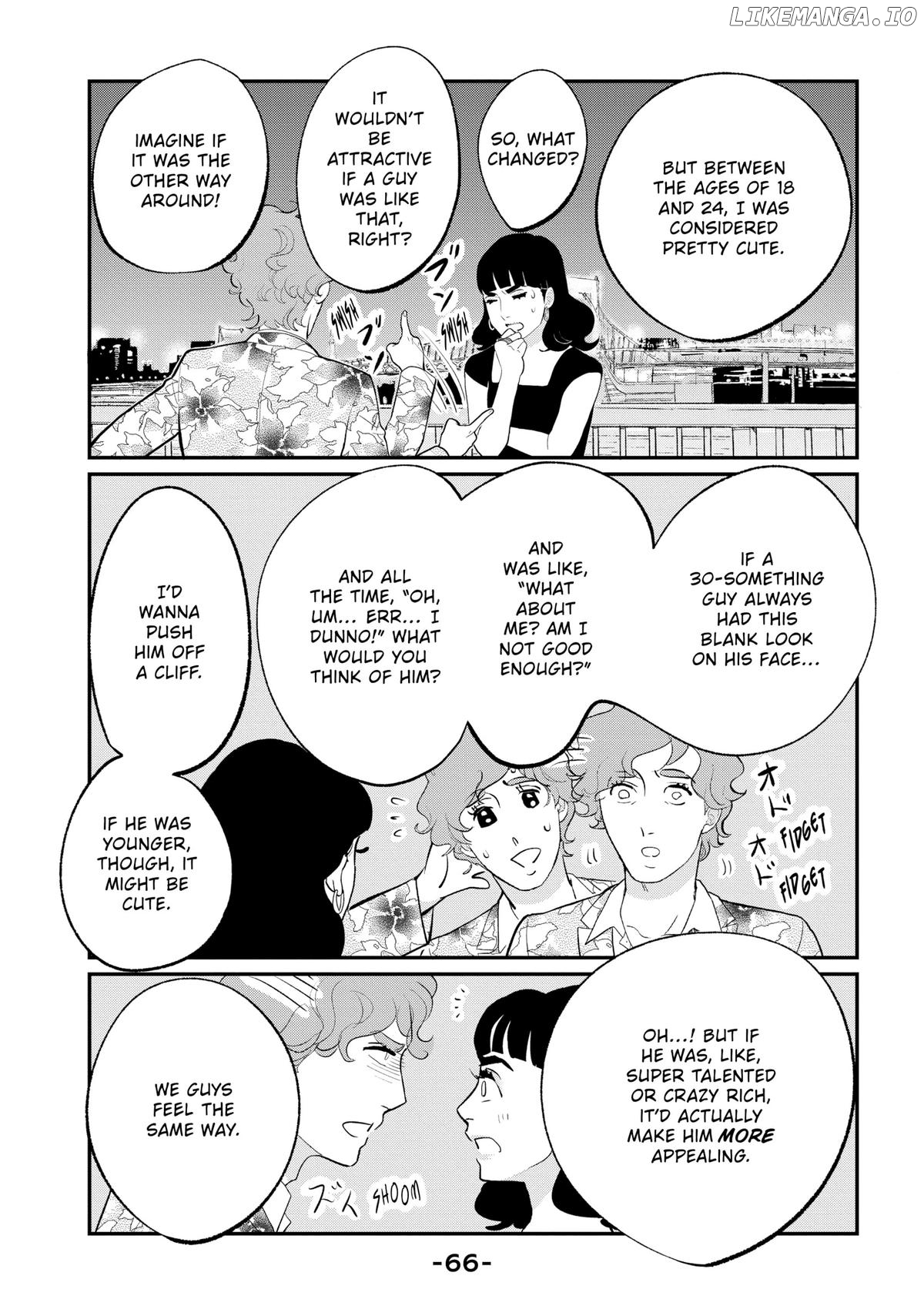 Tokyo Tarareba Girls Returns 2 Chapter 18 - page 22