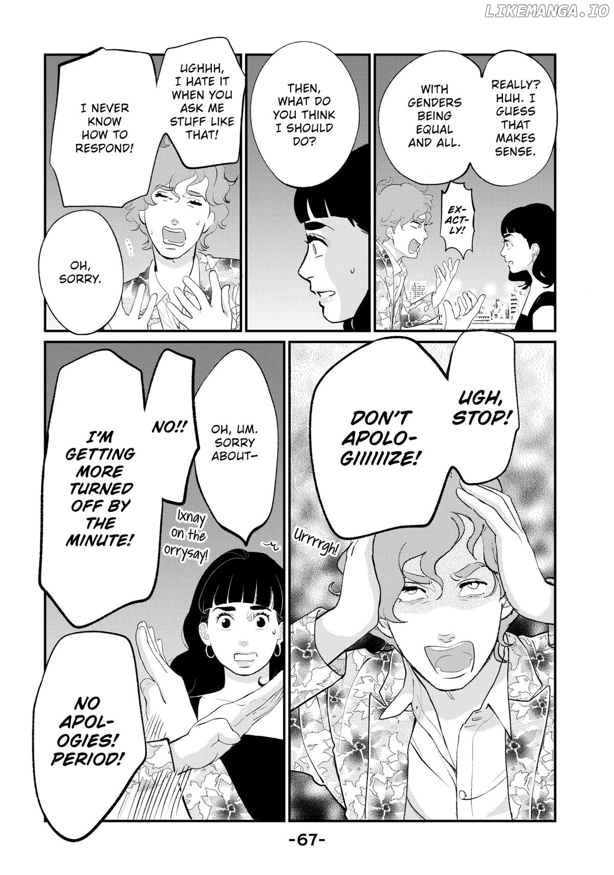 Tokyo Tarareba Girls Returns 2 Chapter 18 - page 23