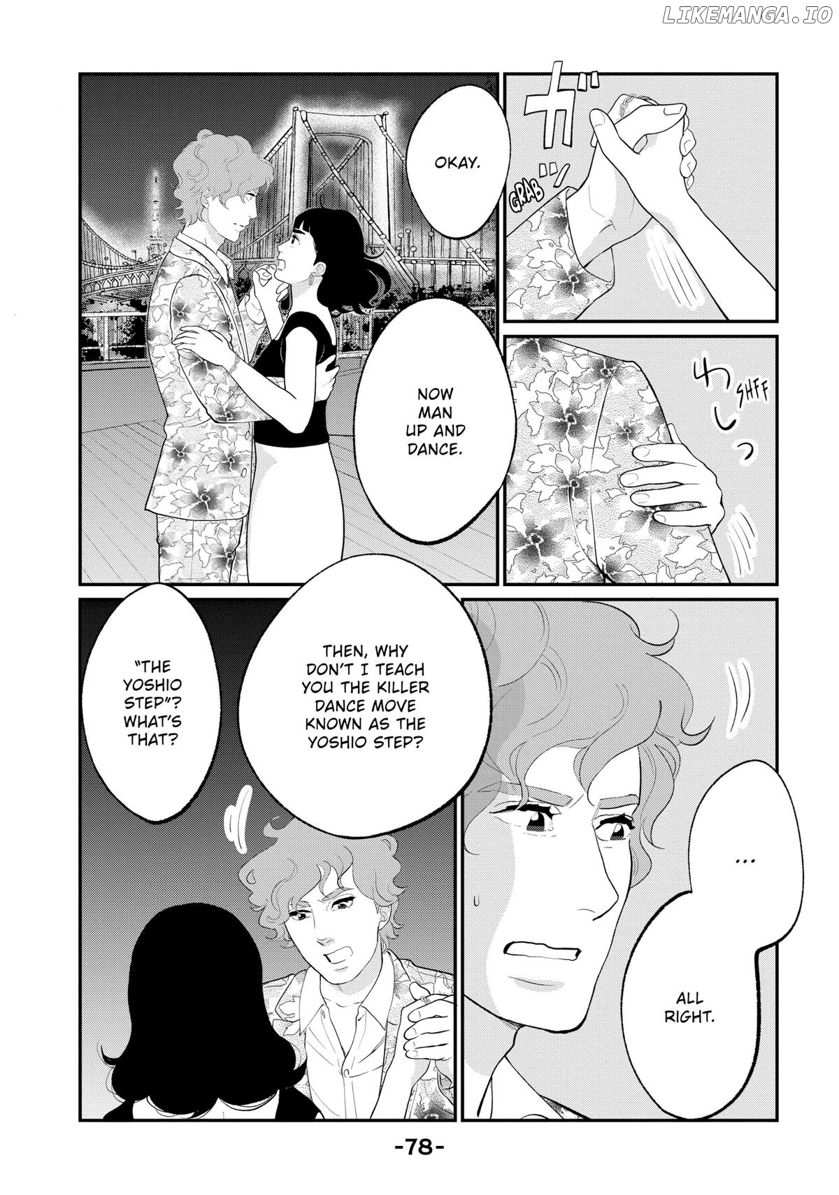 Tokyo Tarareba Girls Returns 2 Chapter 18 - page 34