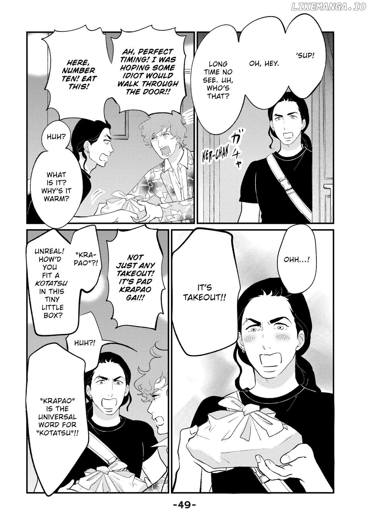 Tokyo Tarareba Girls Returns 2 Chapter 18 - page 5