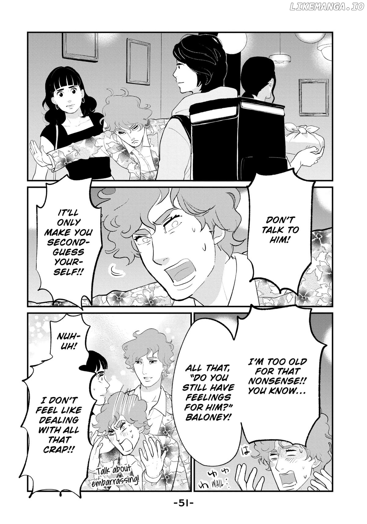Tokyo Tarareba Girls Returns 2 Chapter 18 - page 7