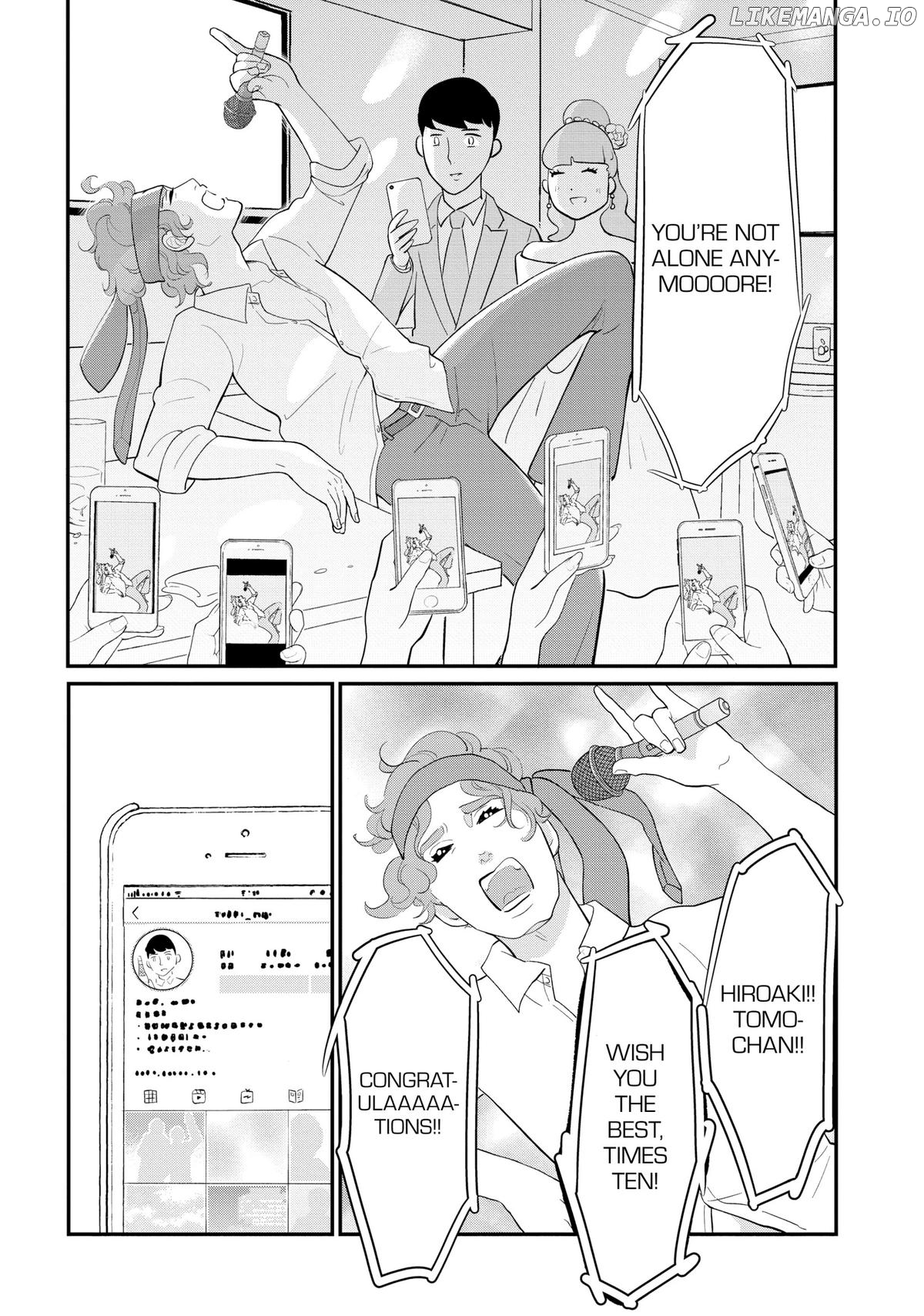 Tokyo Tarareba Girls Returns 2 Chapter 19 - page 17