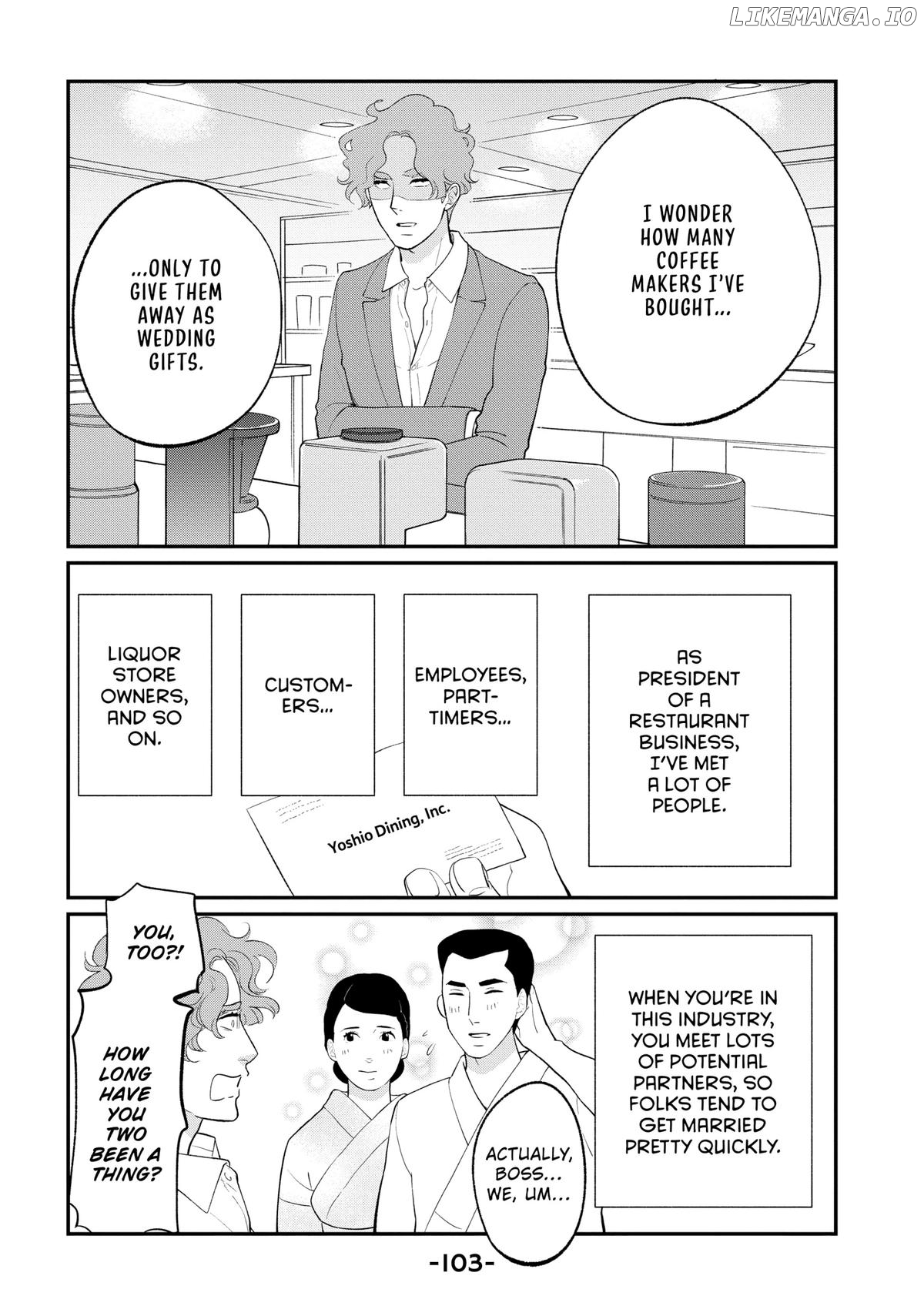 Tokyo Tarareba Girls Returns 2 Chapter 19 - page 19
