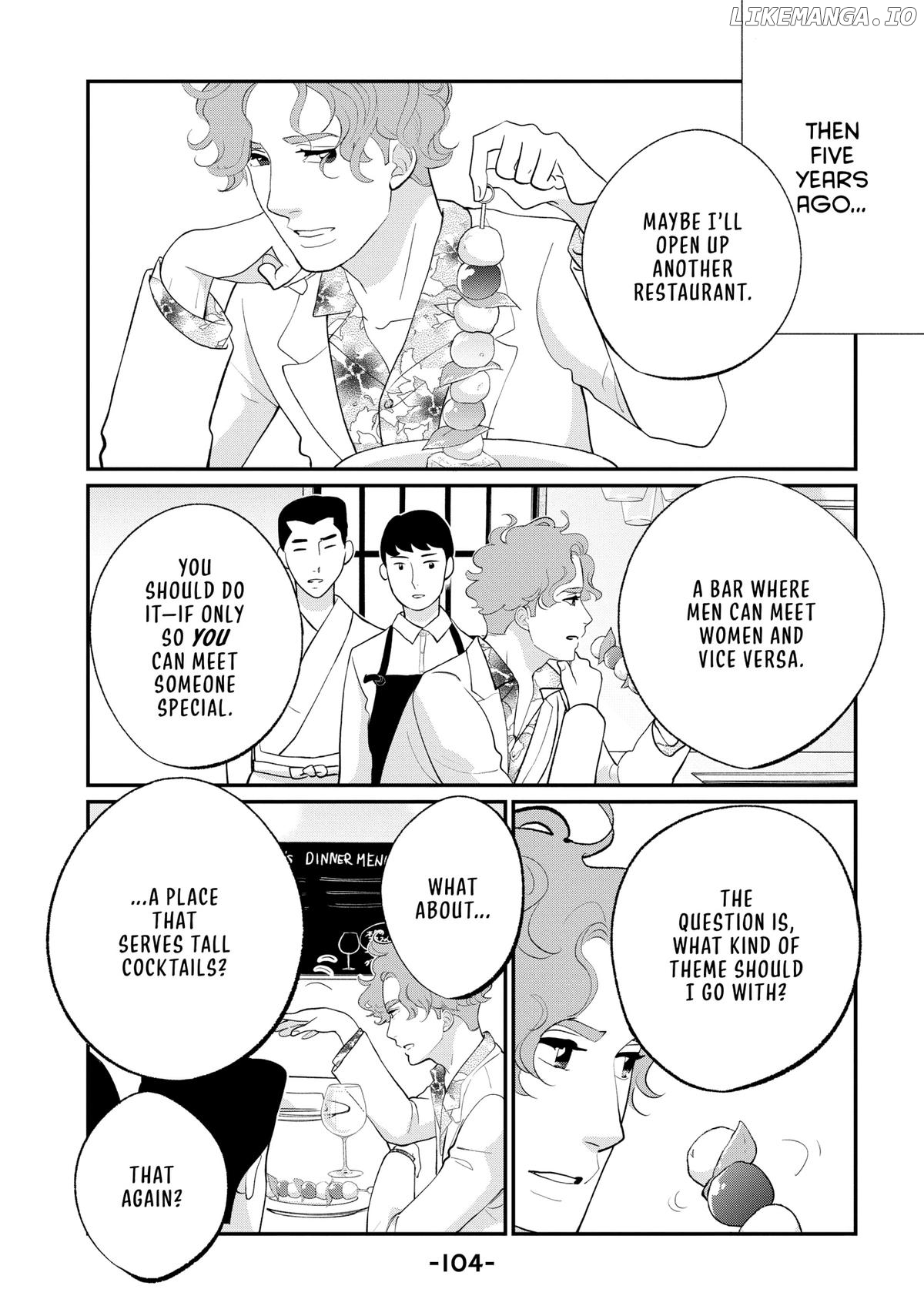 Tokyo Tarareba Girls Returns 2 Chapter 19 - page 20