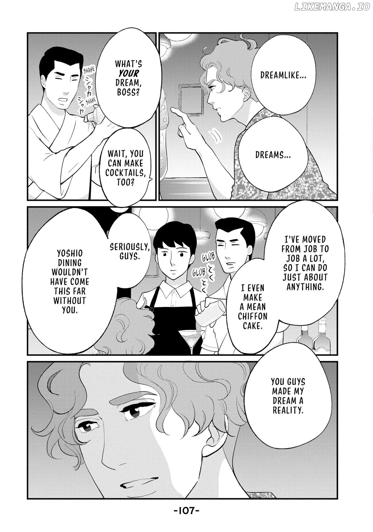 Tokyo Tarareba Girls Returns 2 Chapter 19 - page 23