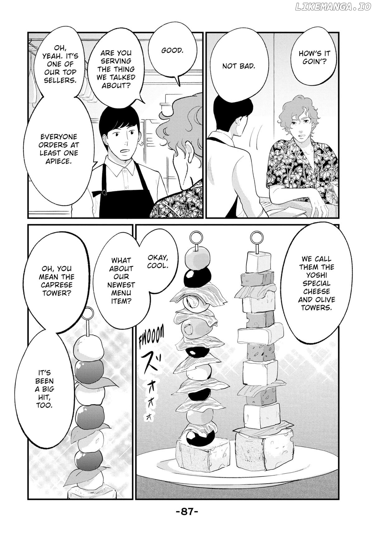 Tokyo Tarareba Girls Returns 2 Chapter 19 - page 3