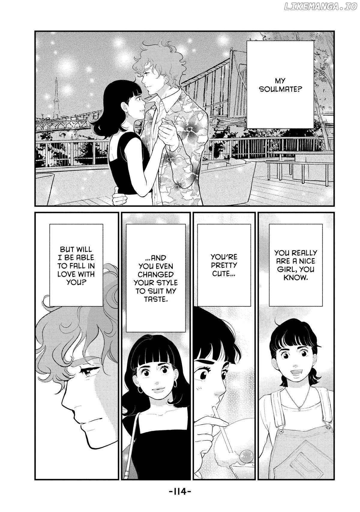 Tokyo Tarareba Girls Returns 2 Chapter 19 - page 30