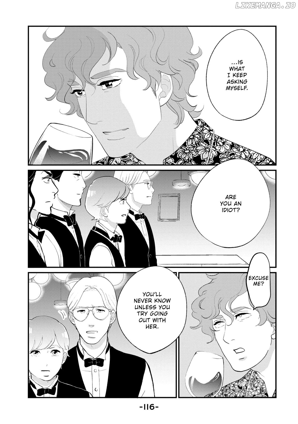 Tokyo Tarareba Girls Returns 2 Chapter 19 - page 32