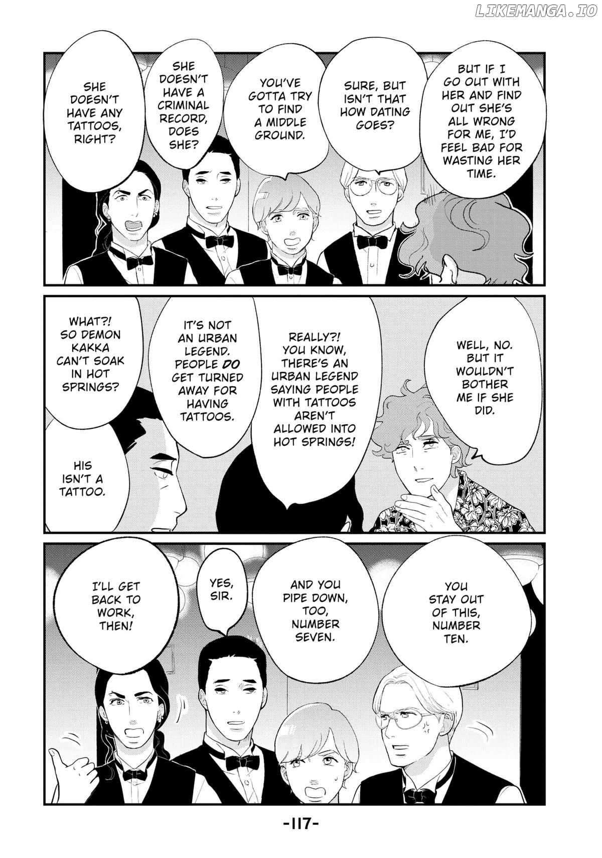 Tokyo Tarareba Girls Returns 2 Chapter 19 - page 33