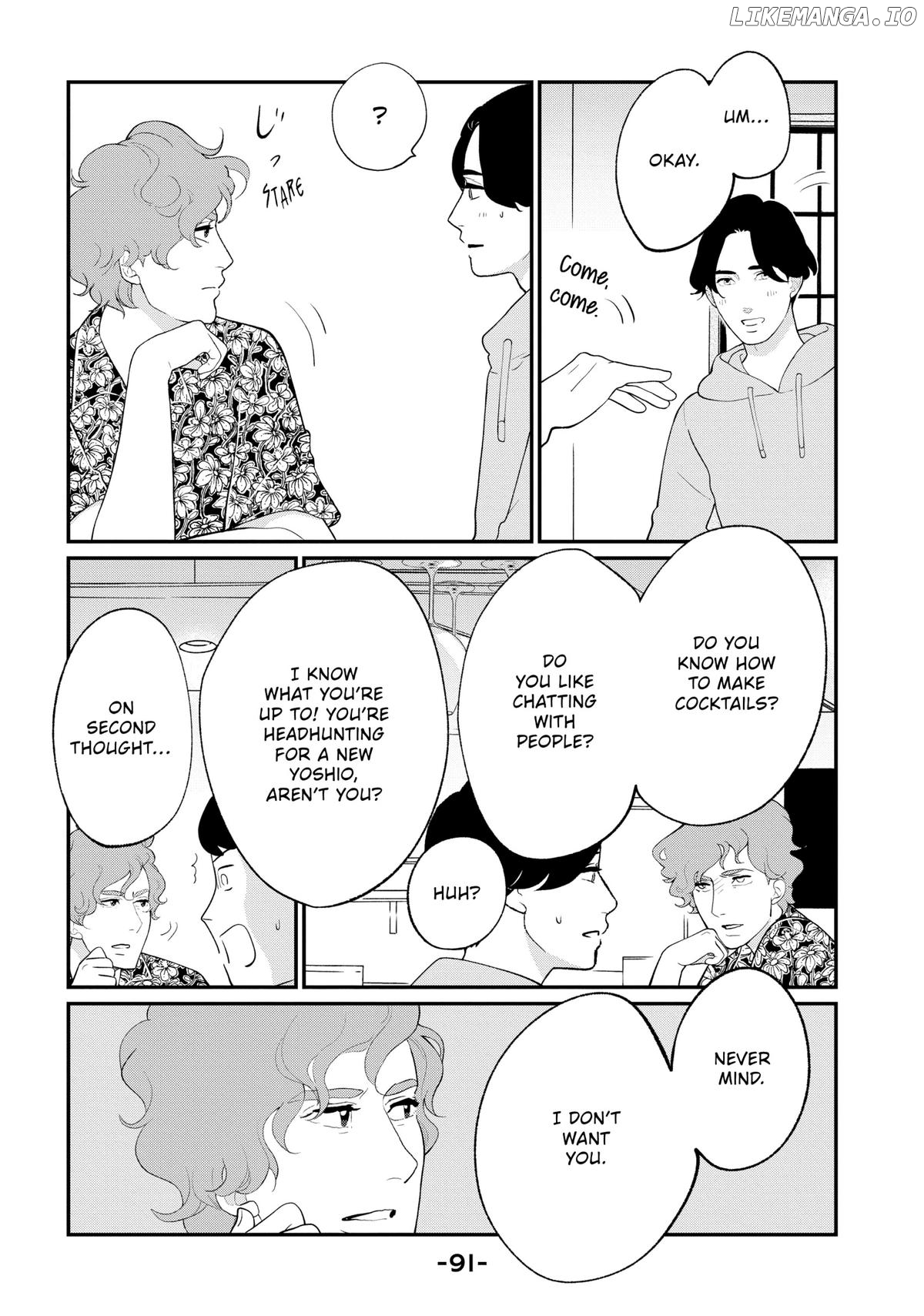 Tokyo Tarareba Girls Returns 2 Chapter 19 - page 7
