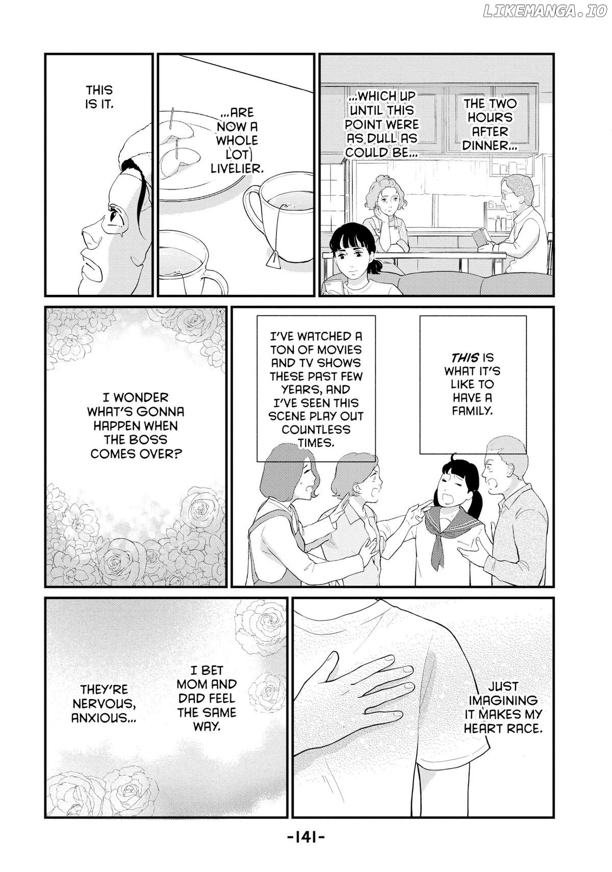 Tokyo Tarareba Girls Returns 2 Chapter 20 - page 17