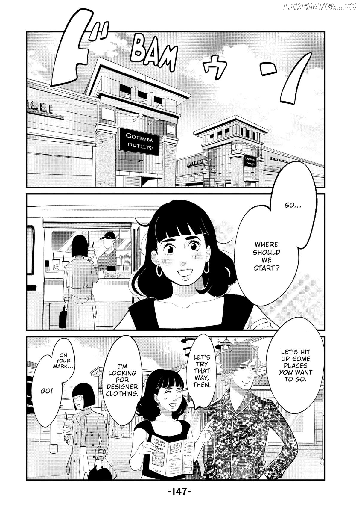 Tokyo Tarareba Girls Returns 2 Chapter 20 - page 23