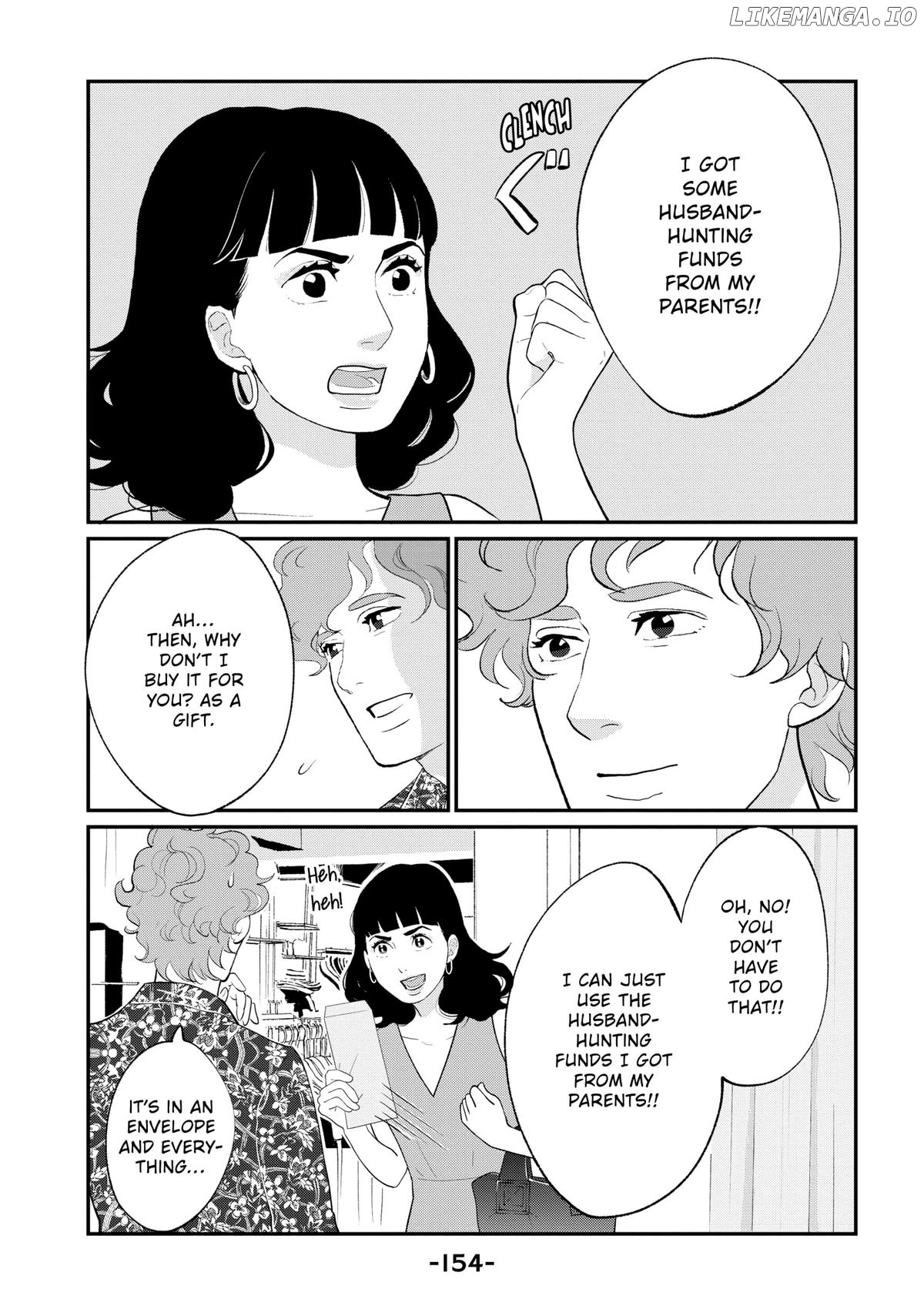 Tokyo Tarareba Girls Returns 2 Chapter 20 - page 30