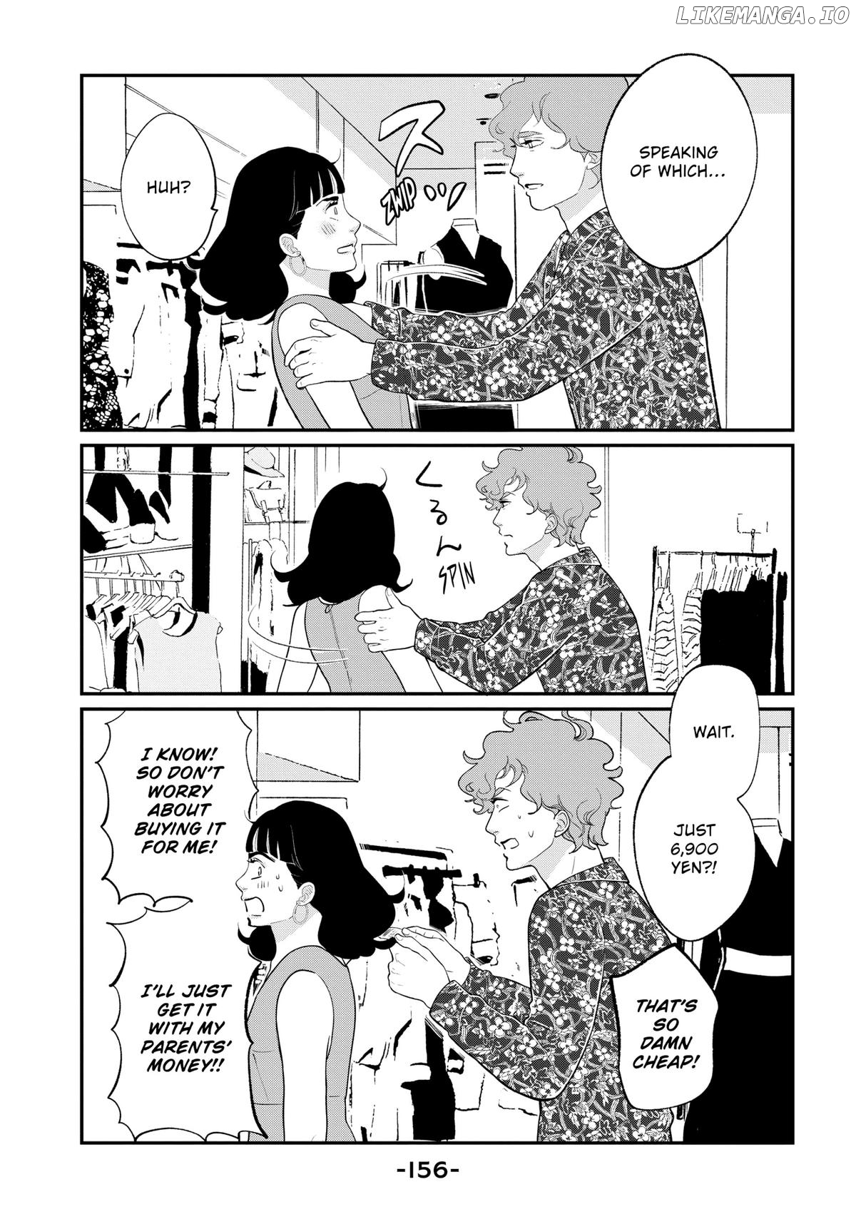 Tokyo Tarareba Girls Returns 2 Chapter 20 - page 32