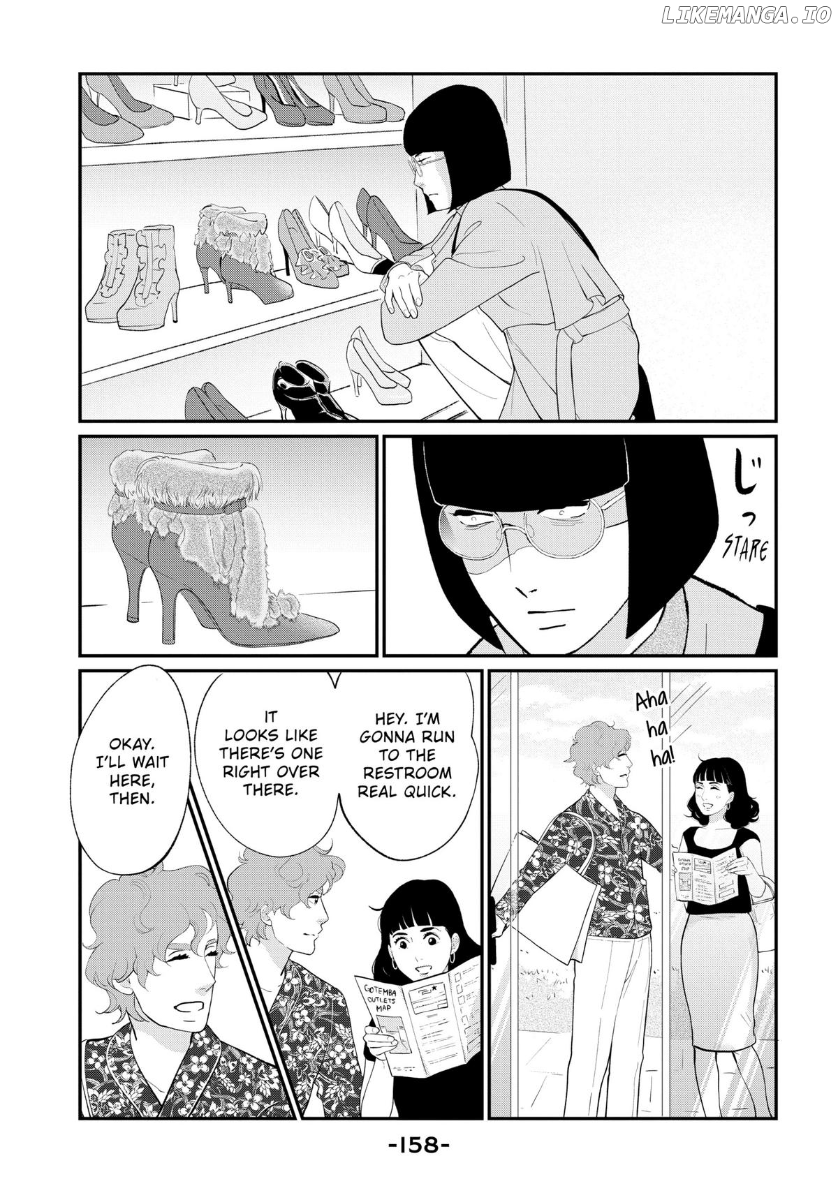 Tokyo Tarareba Girls Returns 2 Chapter 20 - page 34
