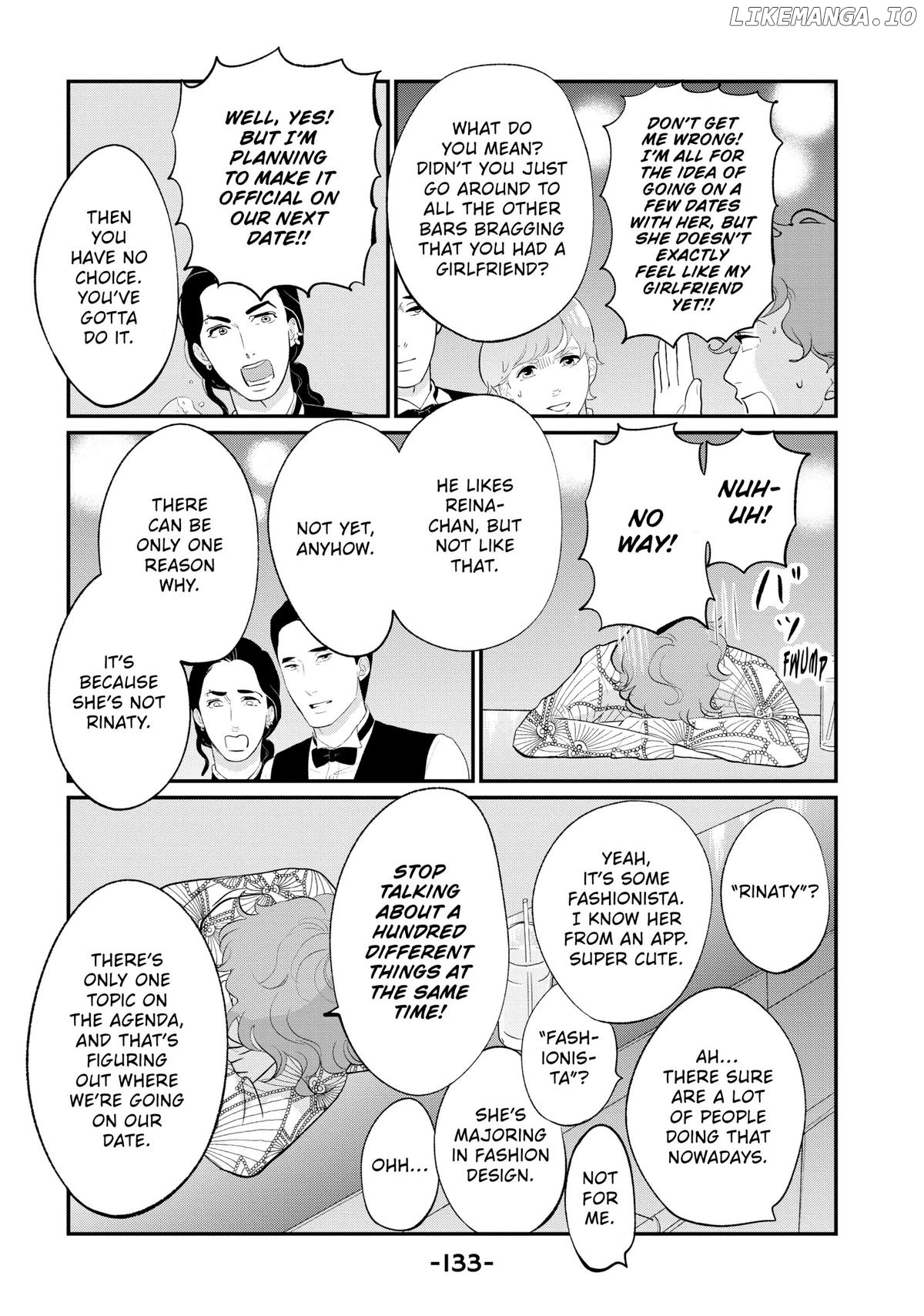 Tokyo Tarareba Girls Returns 2 Chapter 20 - page 9