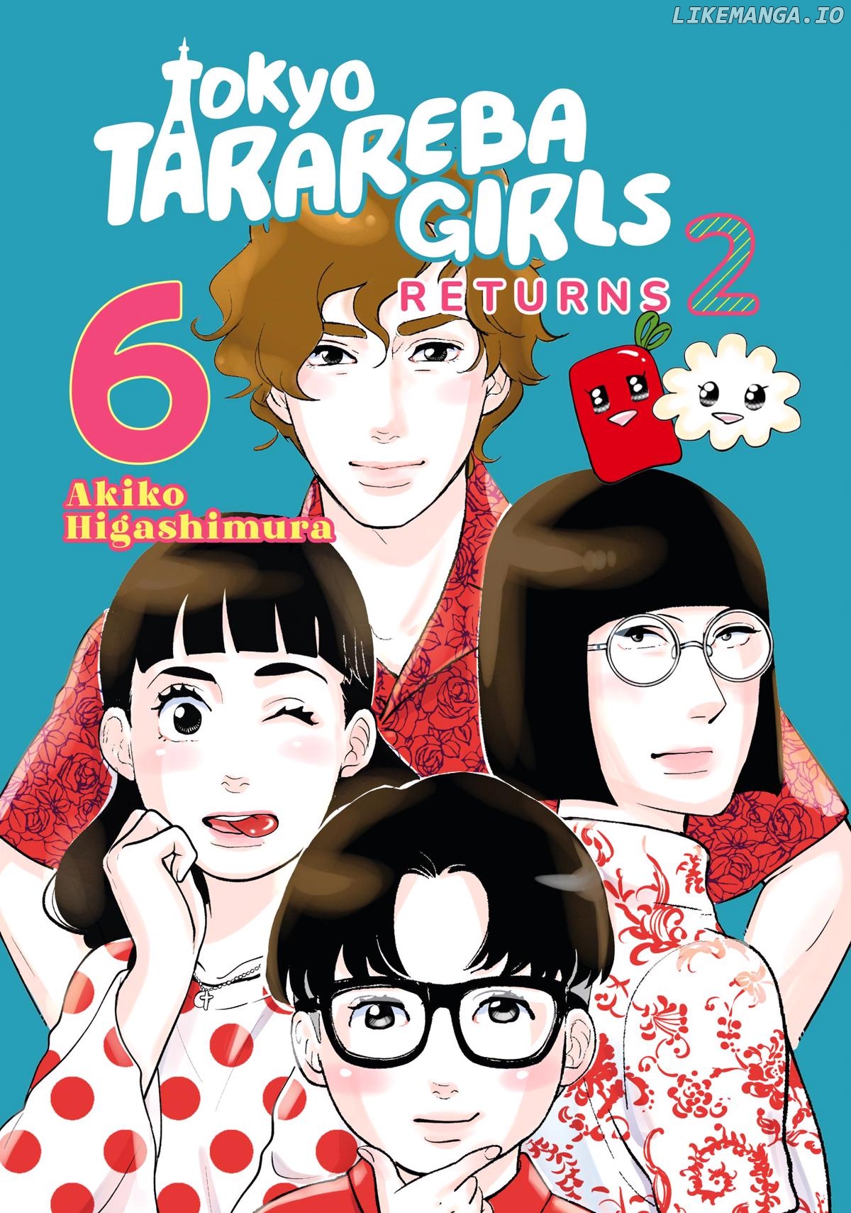 Tokyo Tarareba Girls Returns 2 Chapter 21 - page 1