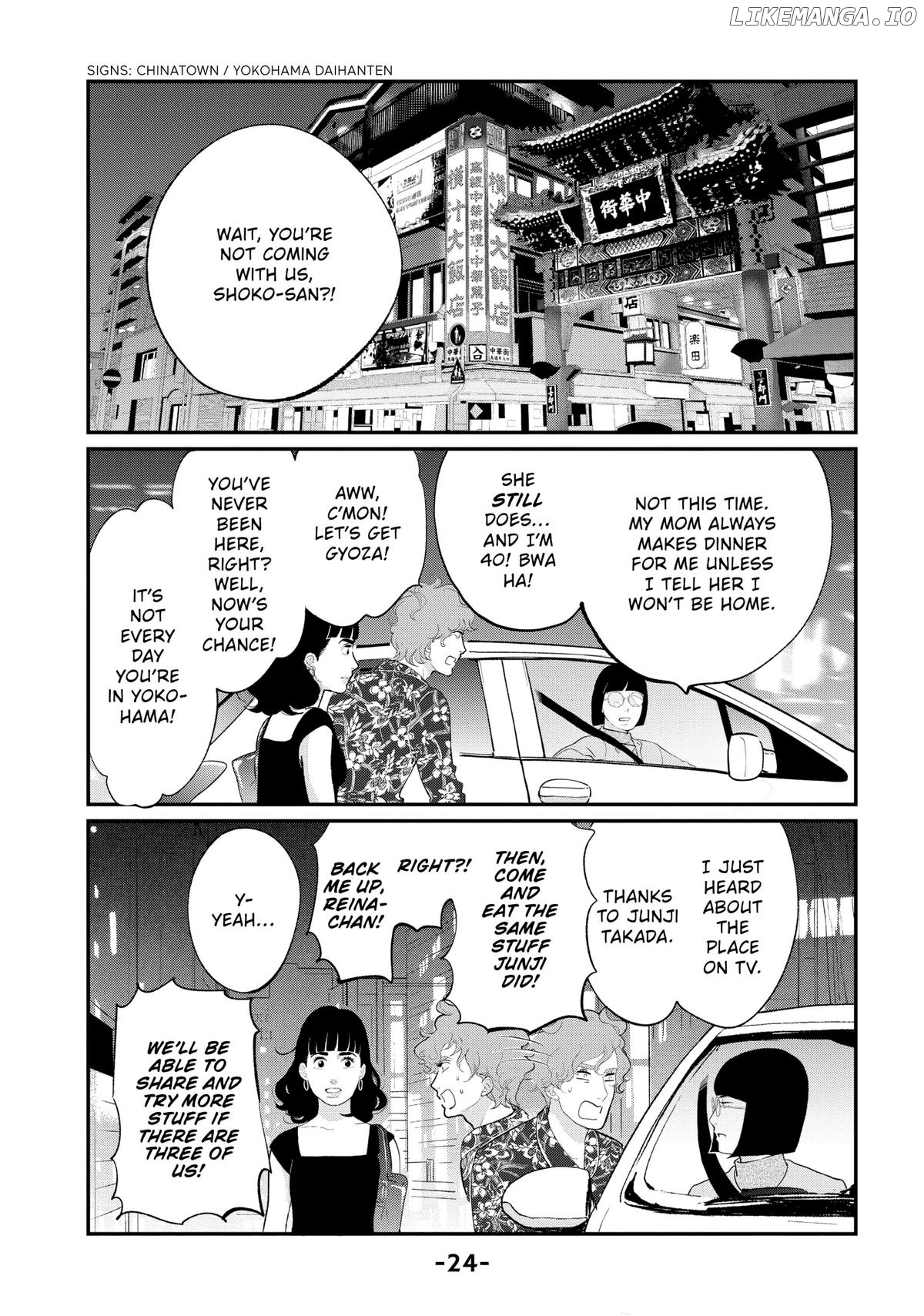 Tokyo Tarareba Girls Returns 2 Chapter 21 - page 24
