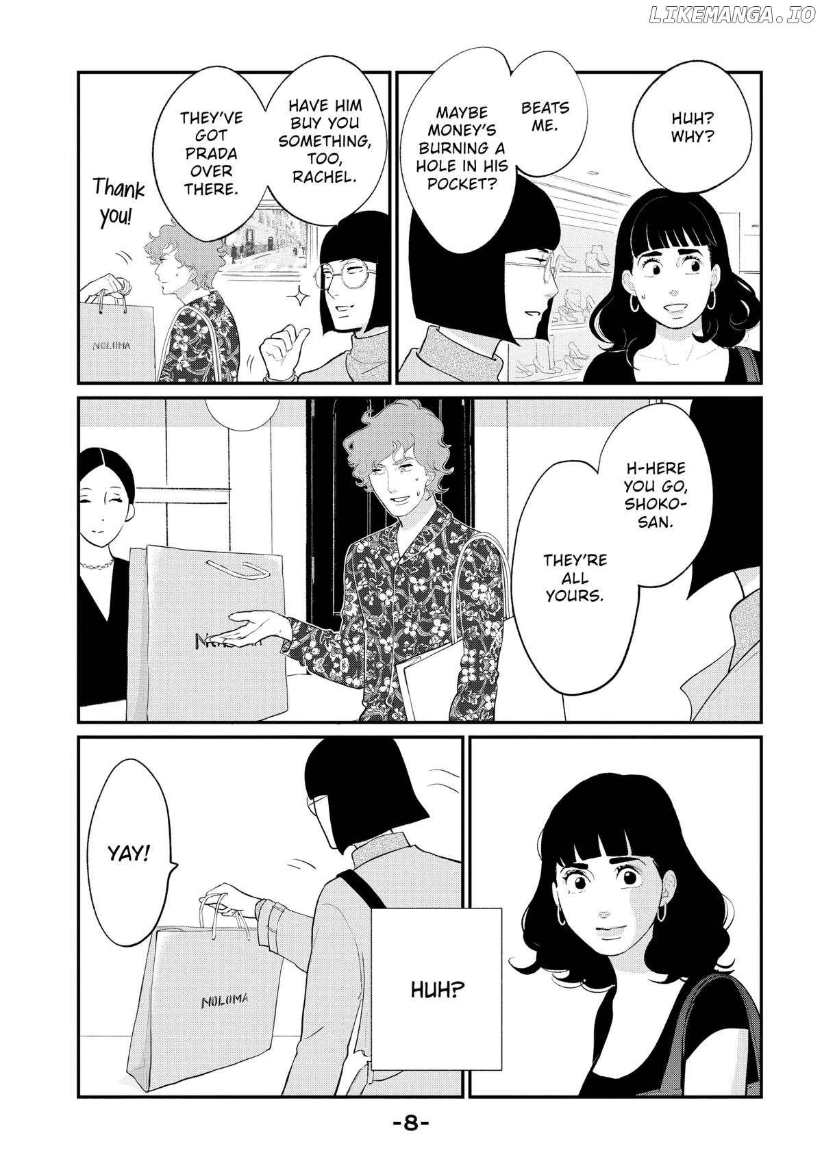 Tokyo Tarareba Girls Returns 2 Chapter 21 - page 8