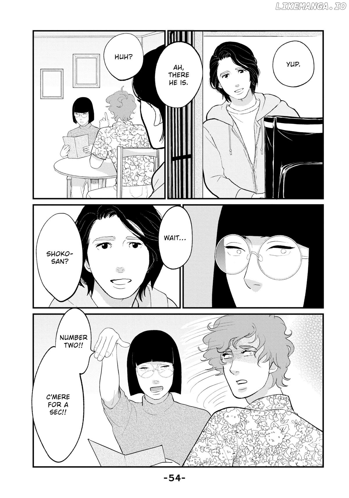 Tokyo Tarareba Girls Returns 2 Chapter 22 - page 12