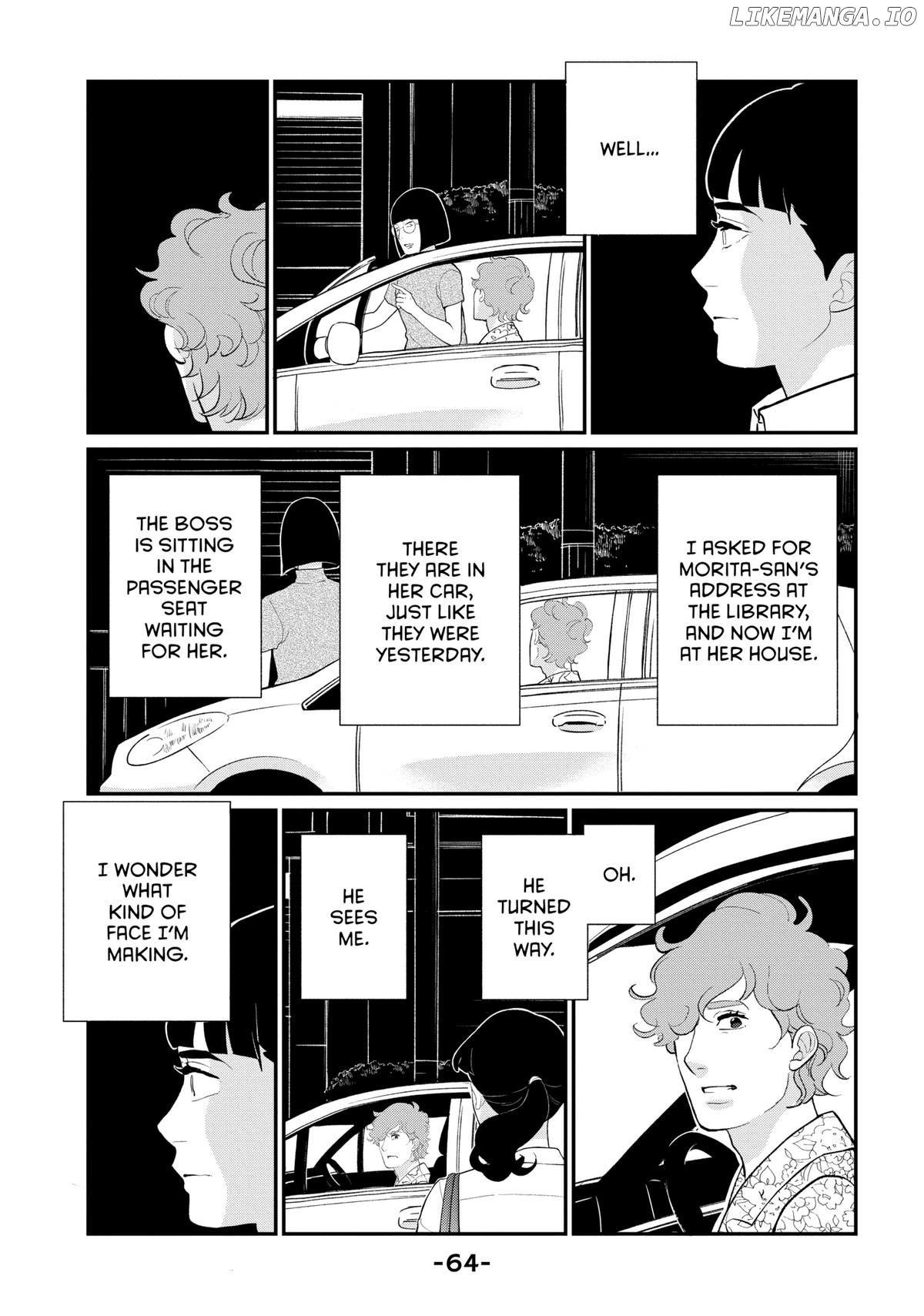 Tokyo Tarareba Girls Returns 2 Chapter 22 - page 22