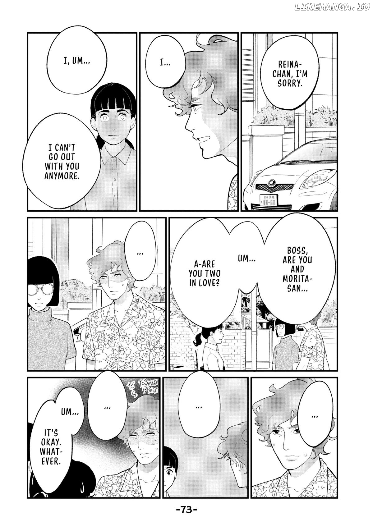 Tokyo Tarareba Girls Returns 2 Chapter 22 - page 31