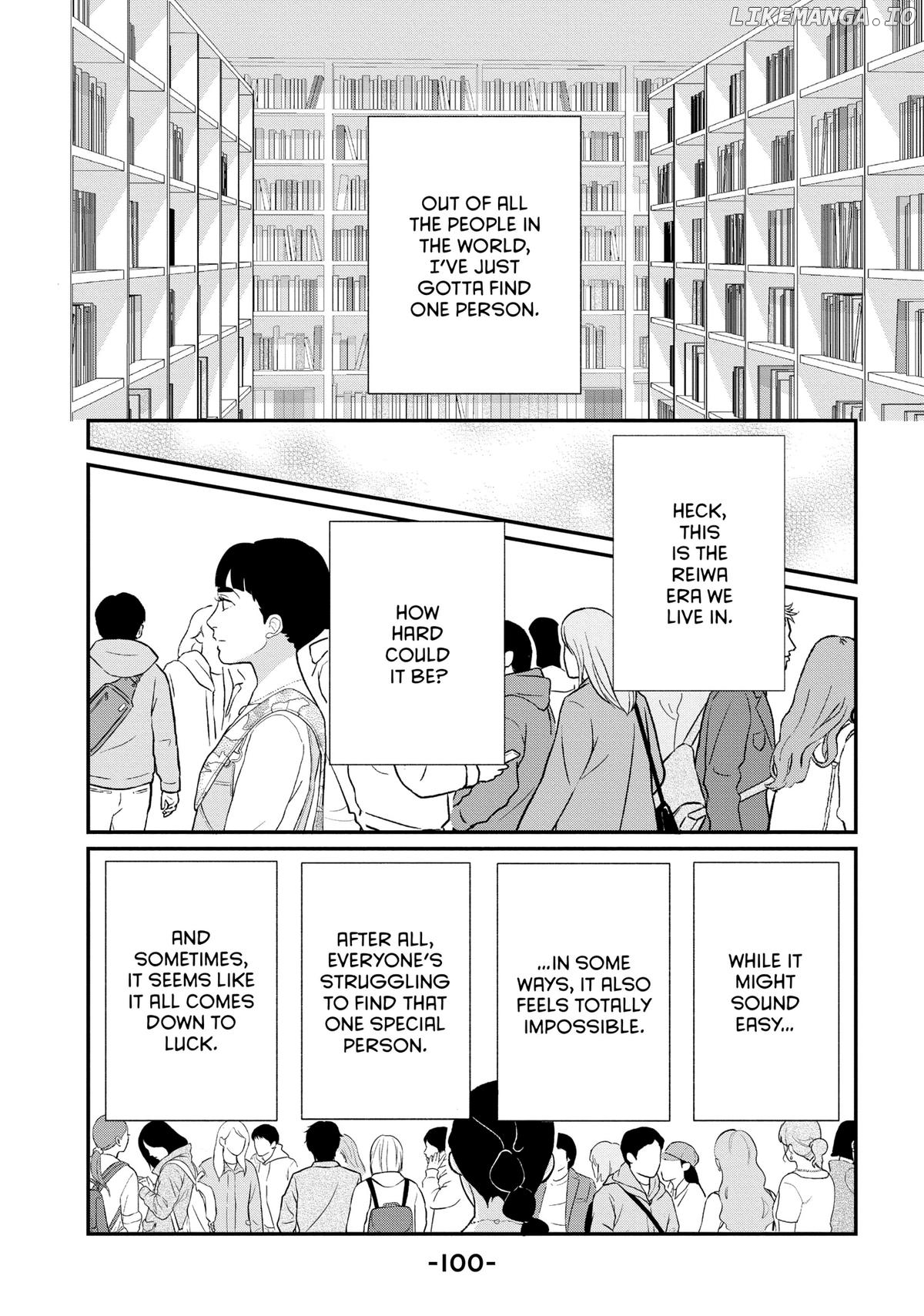Tokyo Tarareba Girls Returns 2 Chapter 23 - page 17