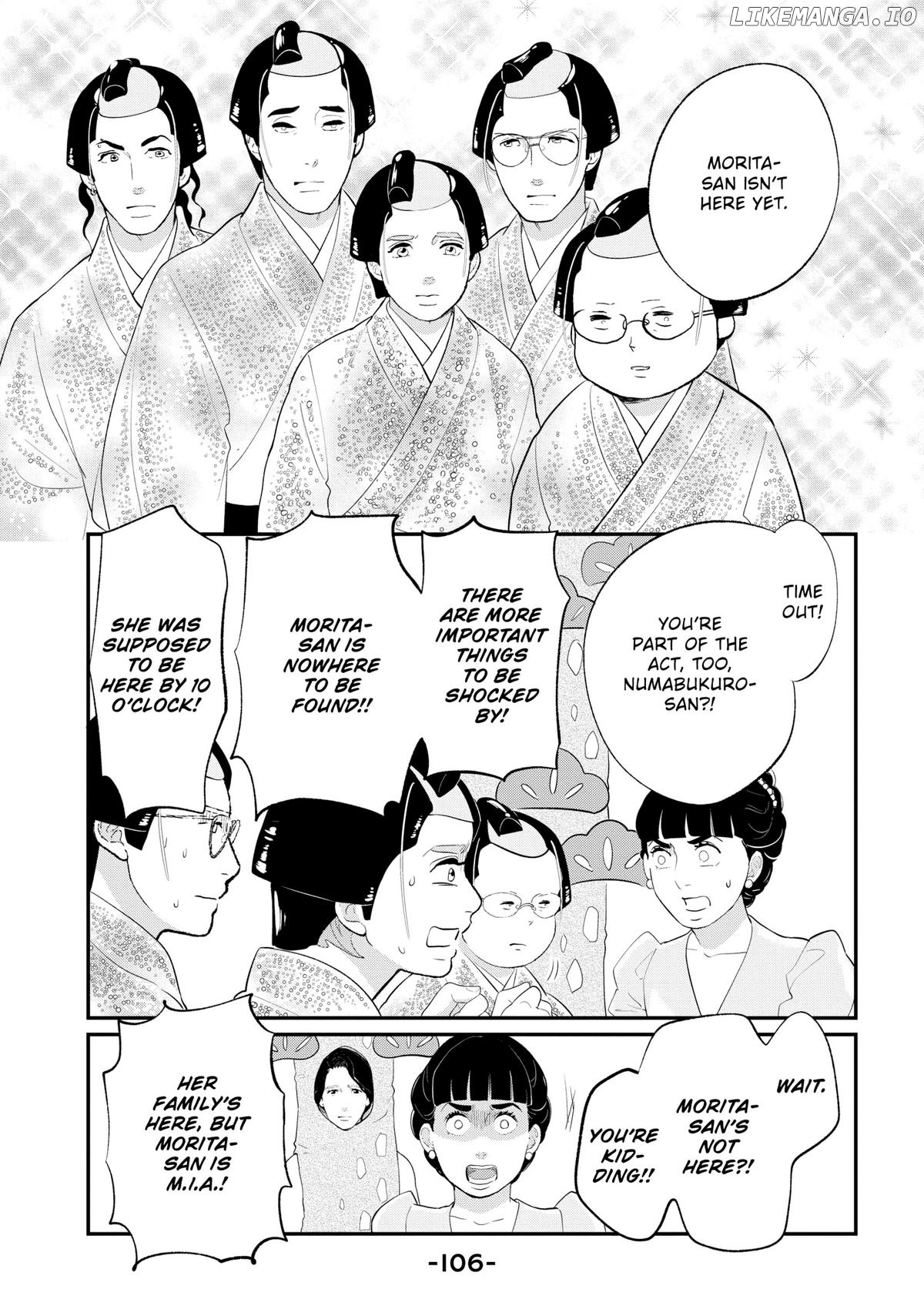 Tokyo Tarareba Girls Returns 2 Chapter 23 - page 23