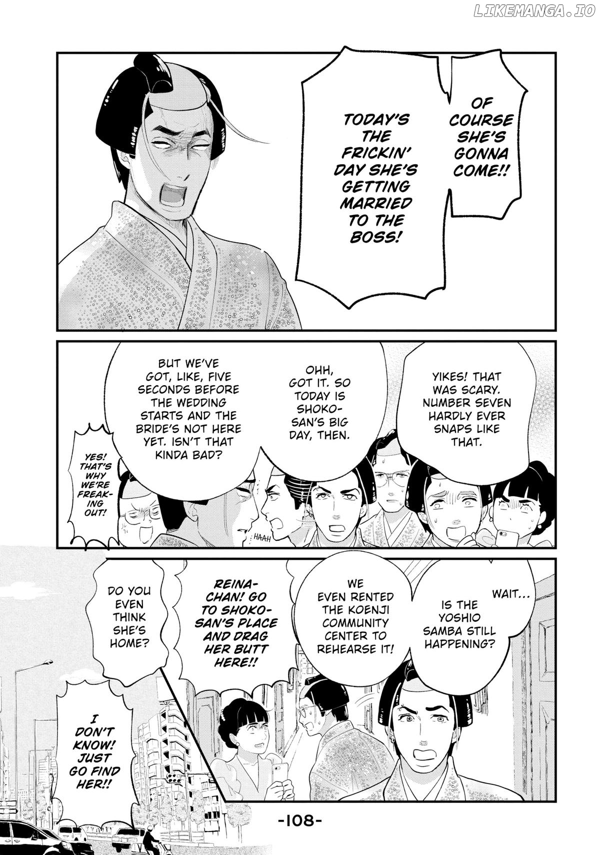 Tokyo Tarareba Girls Returns 2 Chapter 23 - page 25