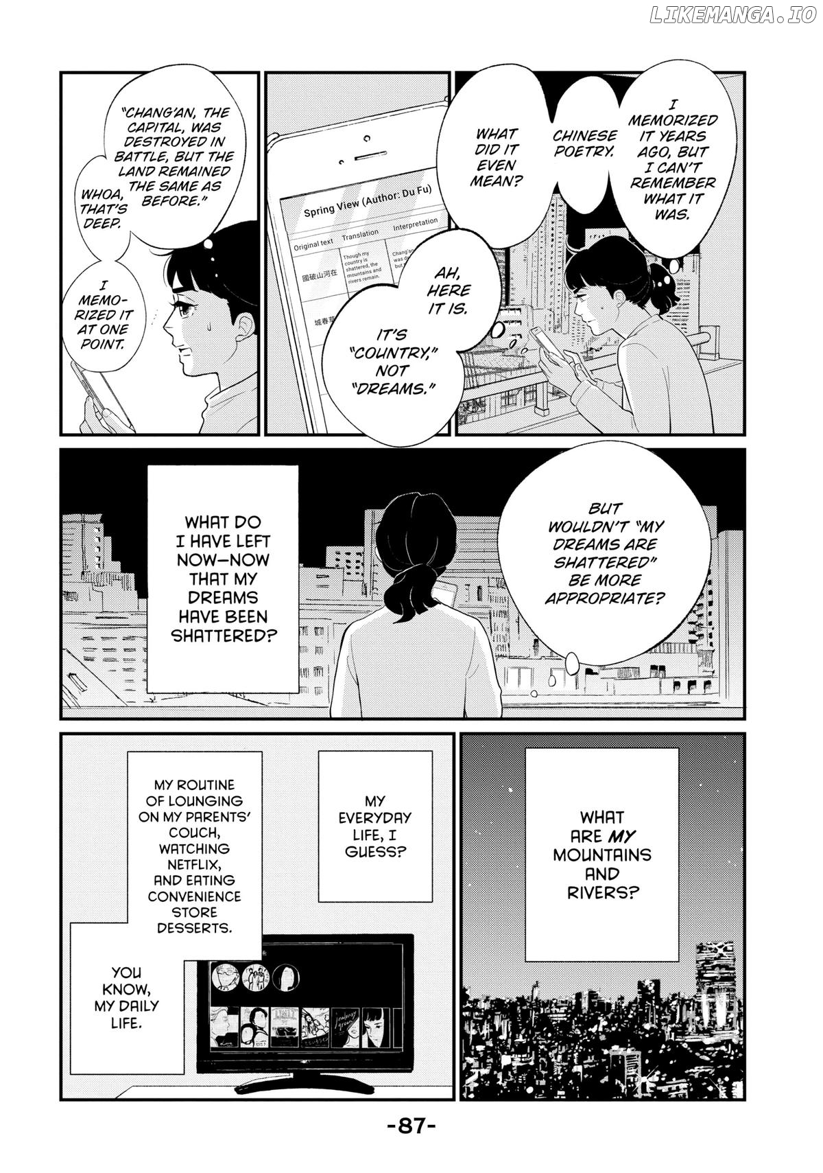 Tokyo Tarareba Girls Returns 2 Chapter 23 - page 4