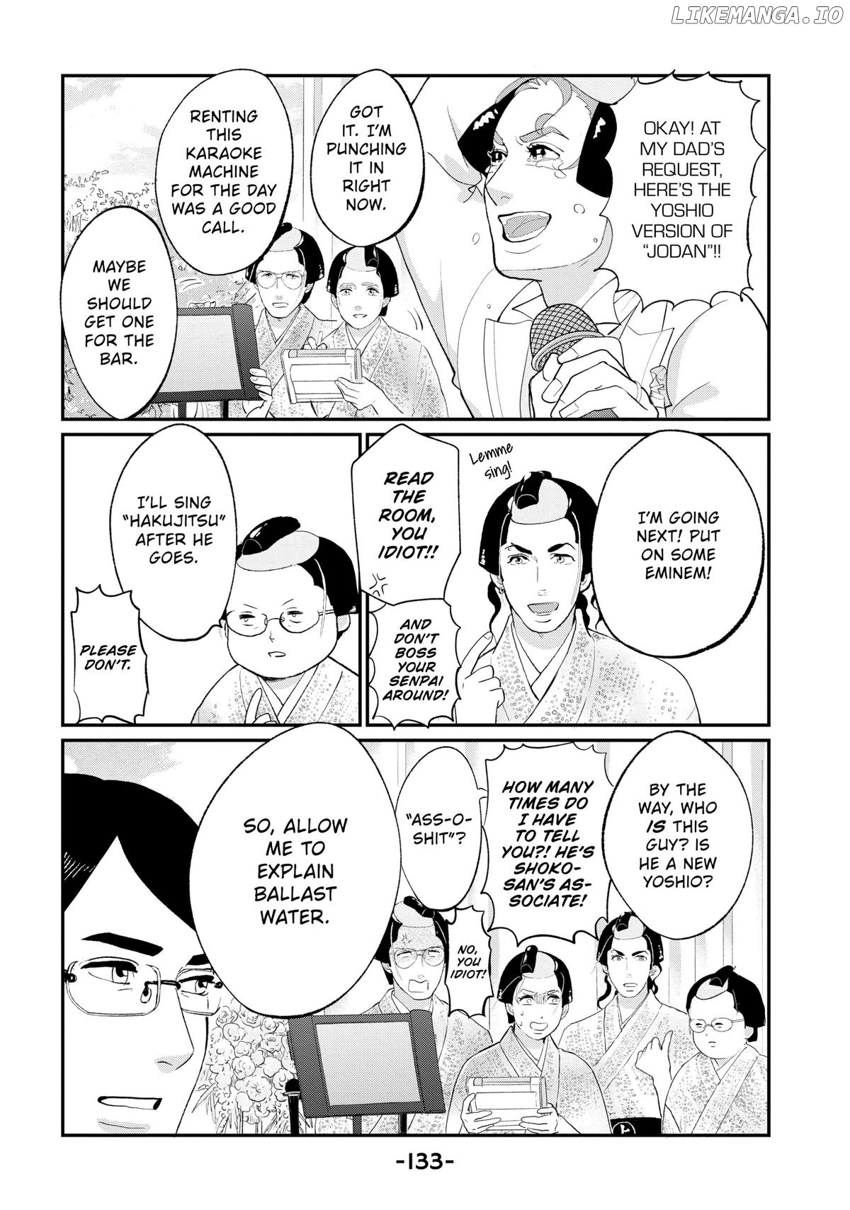 Tokyo Tarareba Girls Returns 2 Chapter 24 - page 11