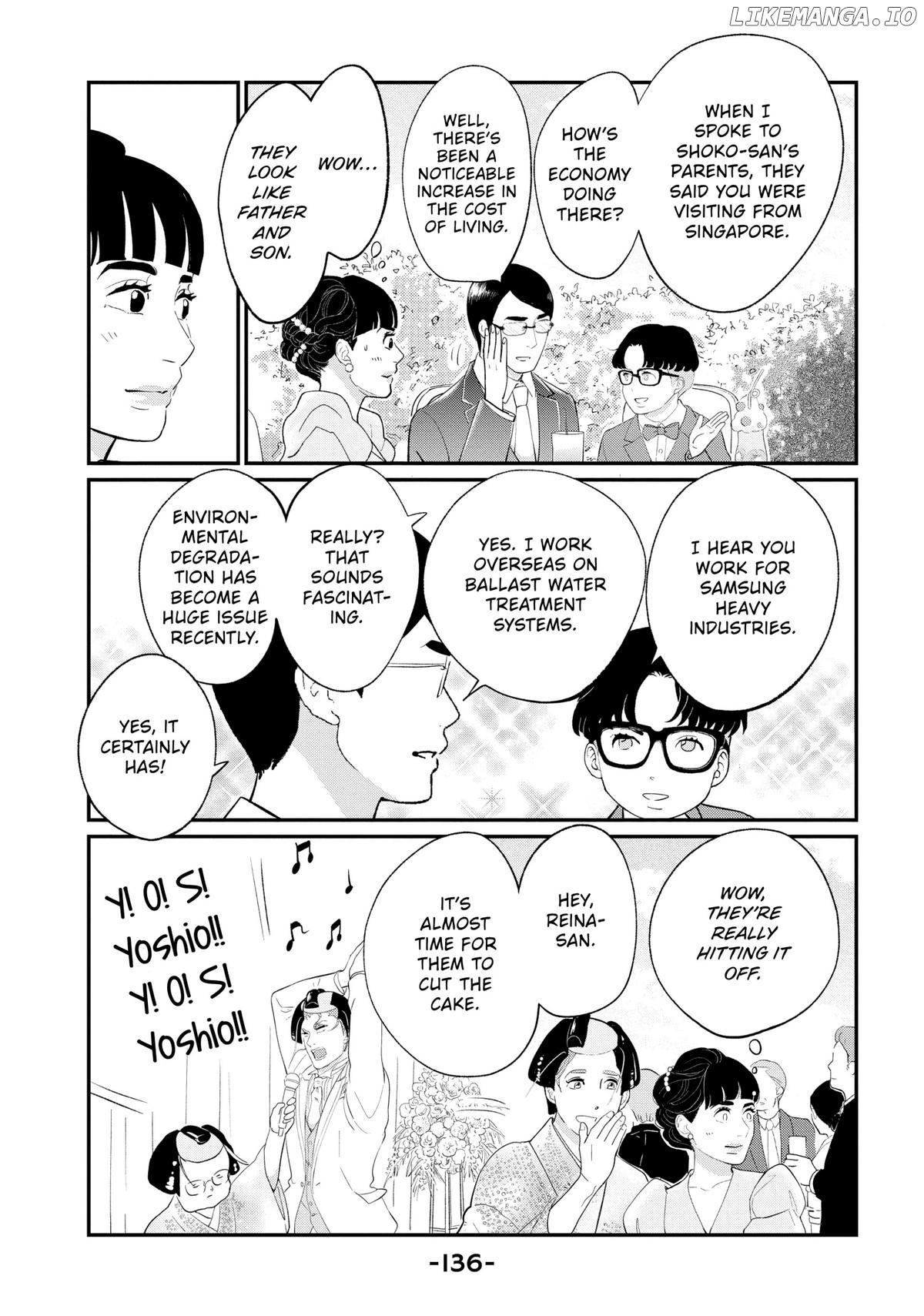 Tokyo Tarareba Girls Returns 2 Chapter 24 - page 14