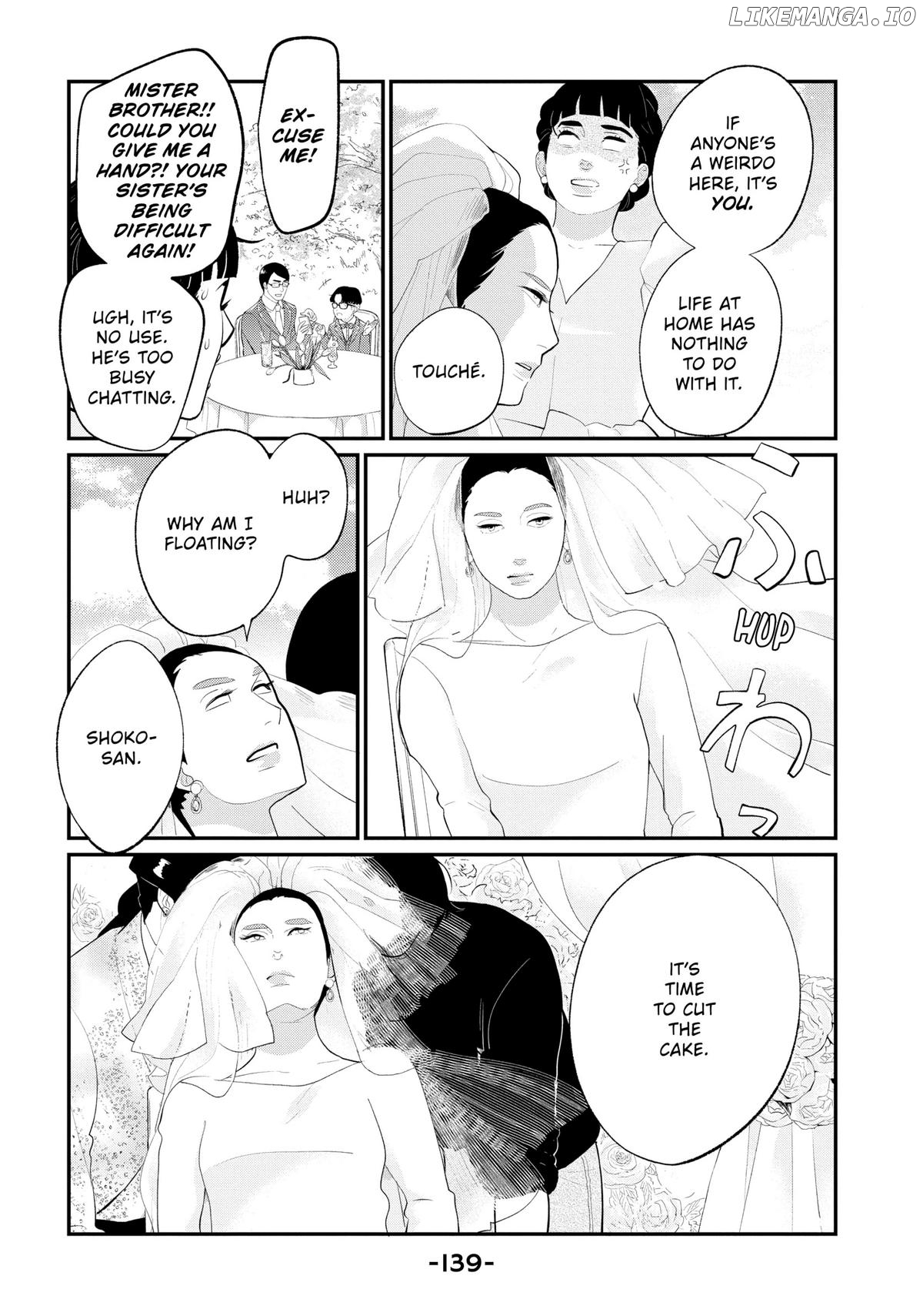 Tokyo Tarareba Girls Returns 2 Chapter 24 - page 17