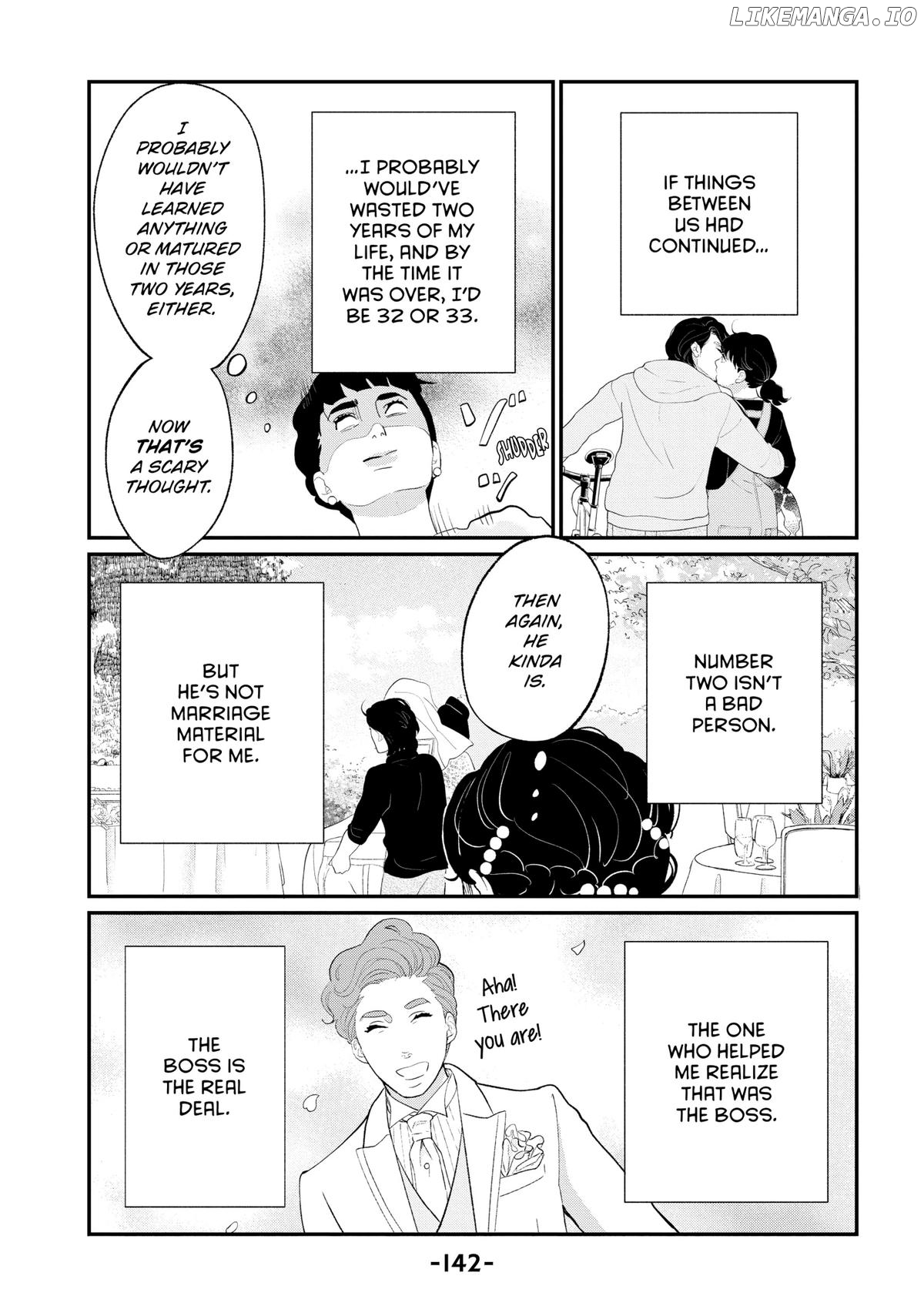 Tokyo Tarareba Girls Returns 2 Chapter 24 - page 20