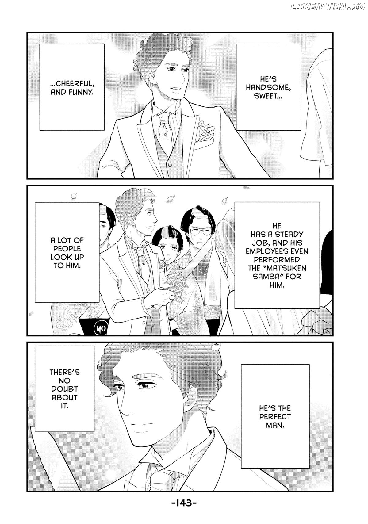 Tokyo Tarareba Girls Returns 2 Chapter 24 - page 21