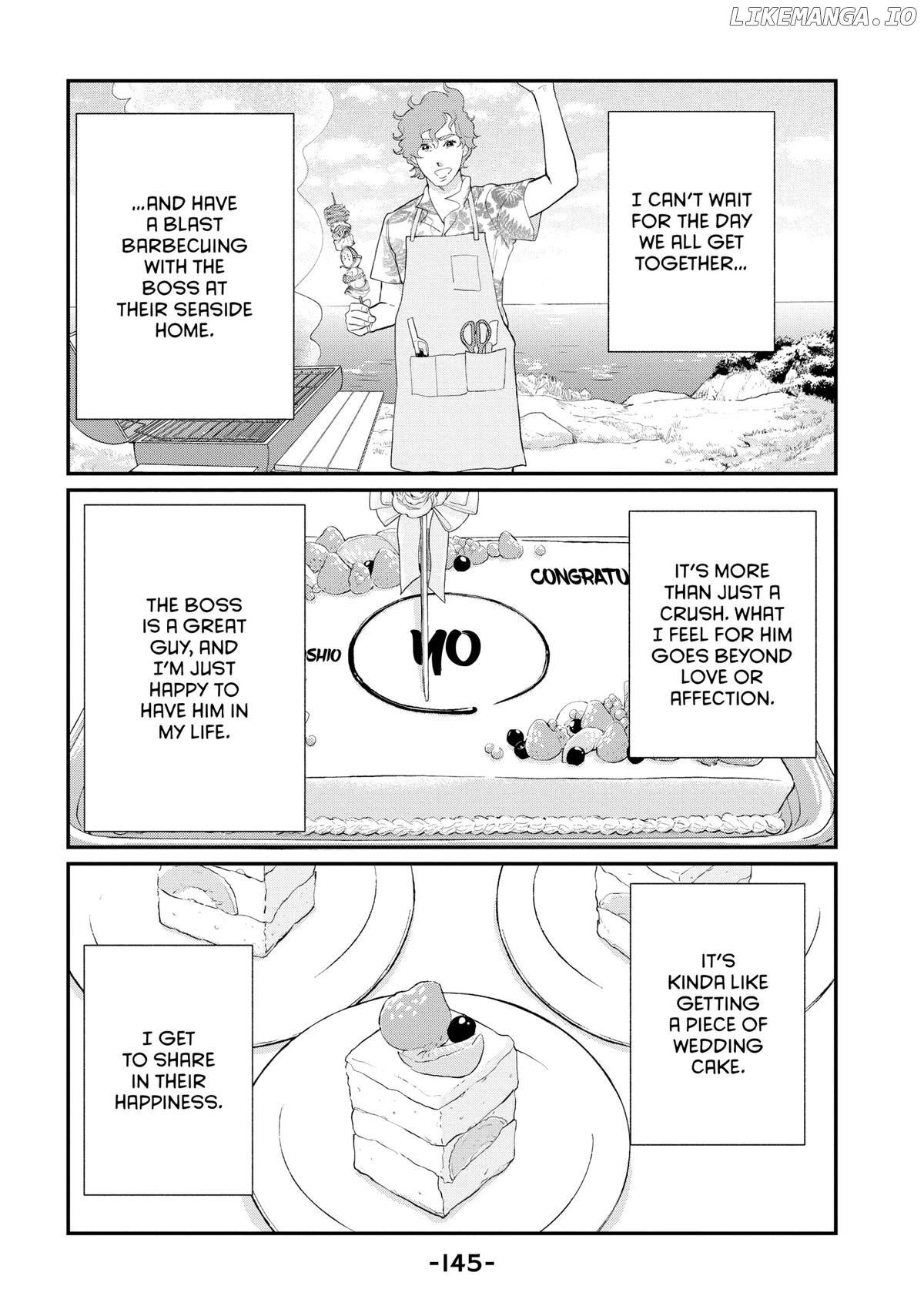 Tokyo Tarareba Girls Returns 2 Chapter 24 - page 23