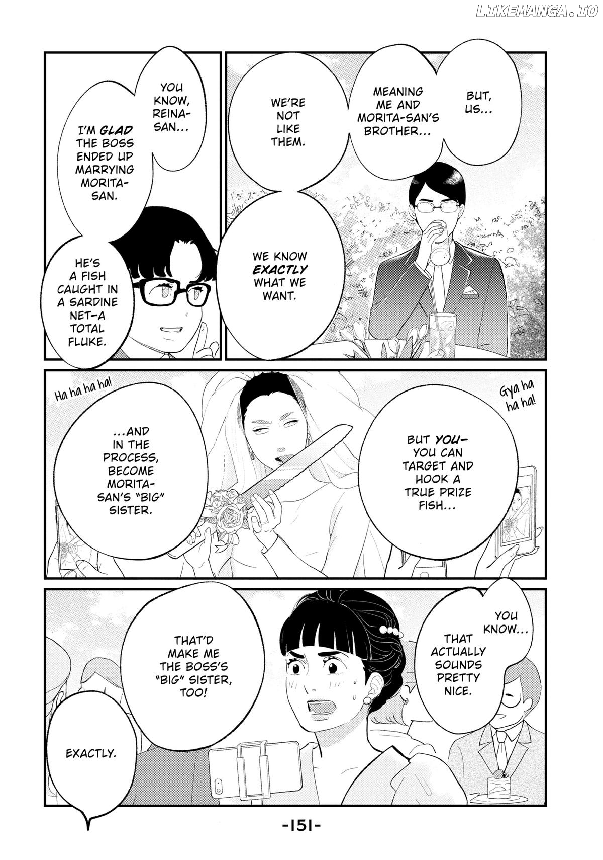 Tokyo Tarareba Girls Returns 2 Chapter 24 - page 29