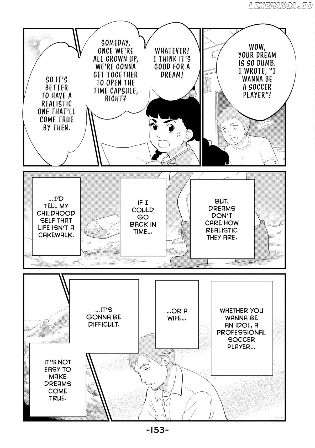 Tokyo Tarareba Girls Returns 2 Chapter 24 - page 31
