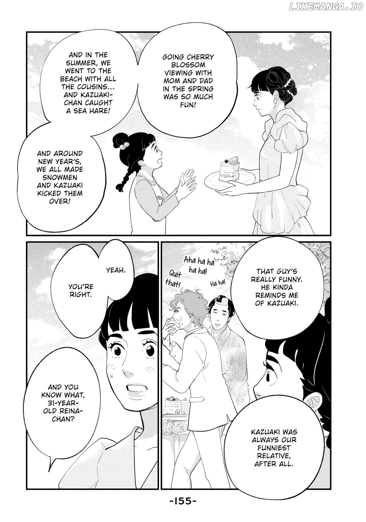 Tokyo Tarareba Girls Returns 2 Chapter 24 - page 33