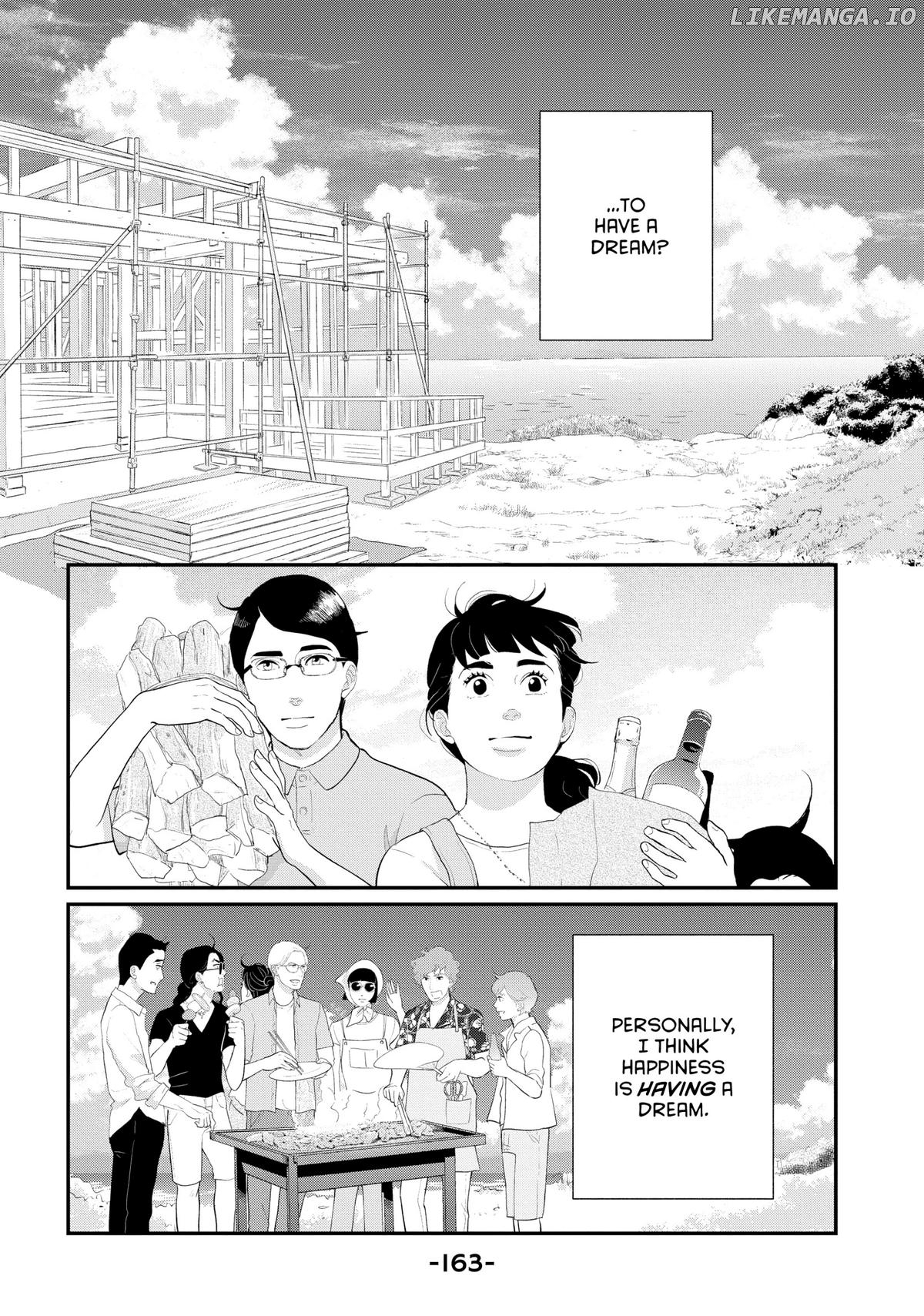 Tokyo Tarareba Girls Returns 2 Chapter 24 - page 41
