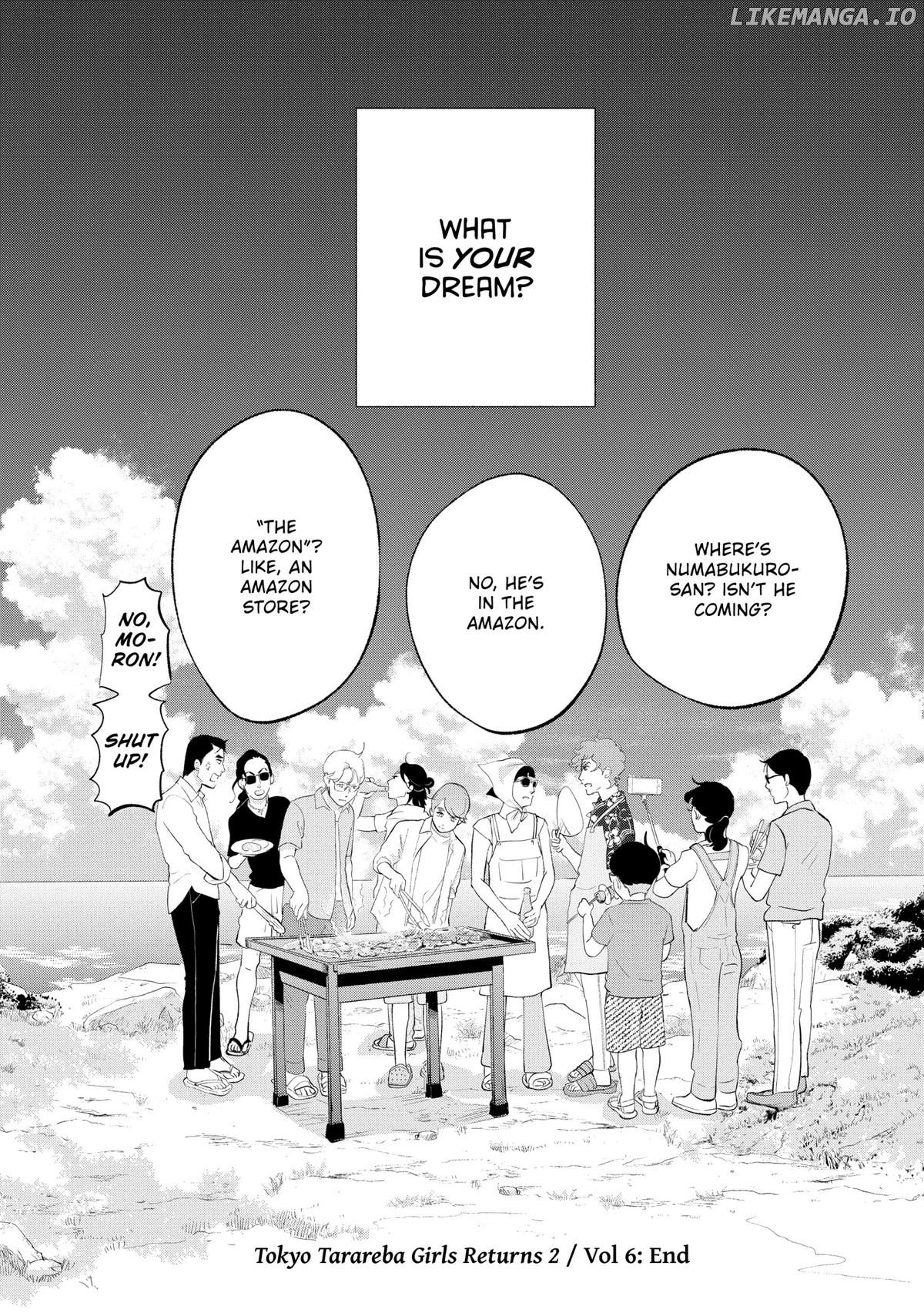 Tokyo Tarareba Girls Returns 2 Chapter 24 - page 42