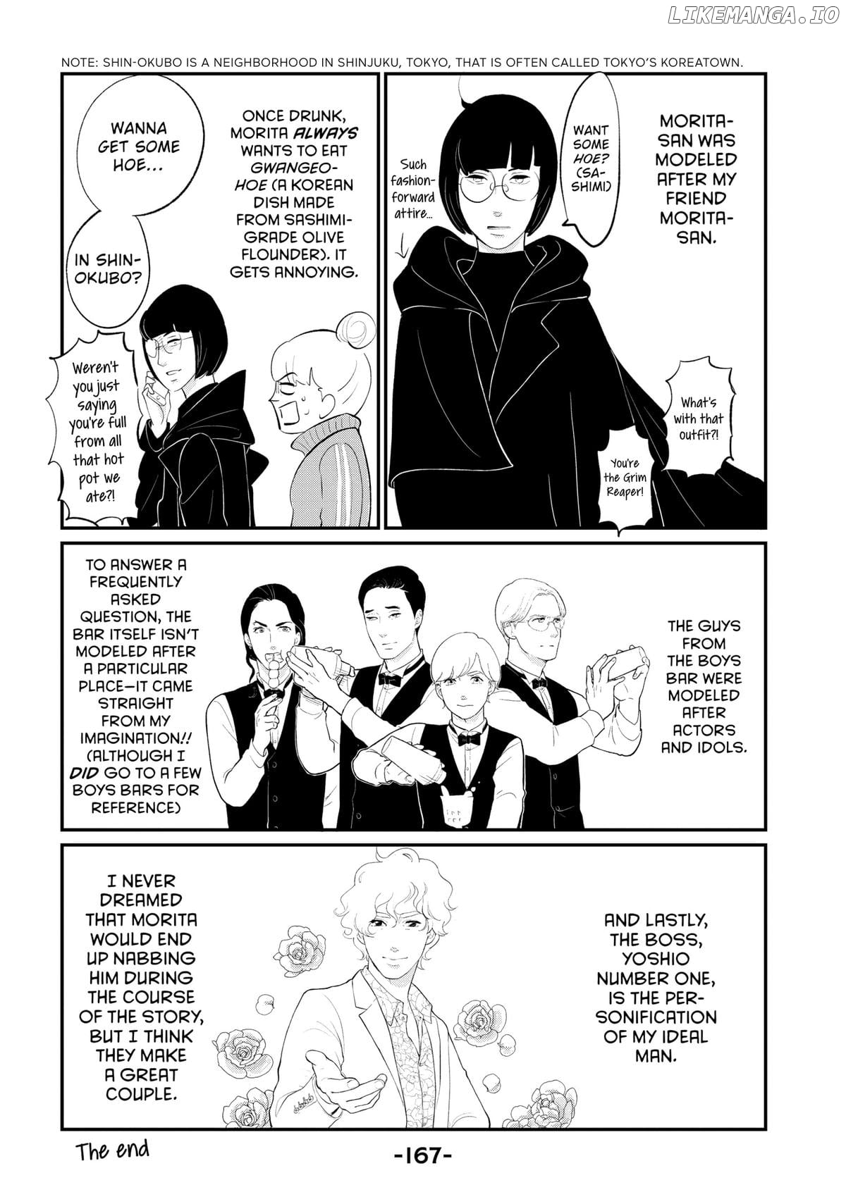 Tokyo Tarareba Girls Returns 2 Chapter 24 - page 45