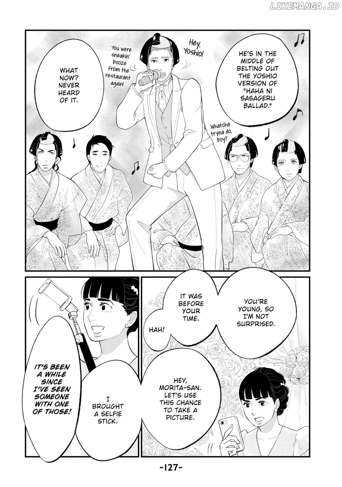 Tokyo Tarareba Girls Returns 2 Chapter 24 - page 5