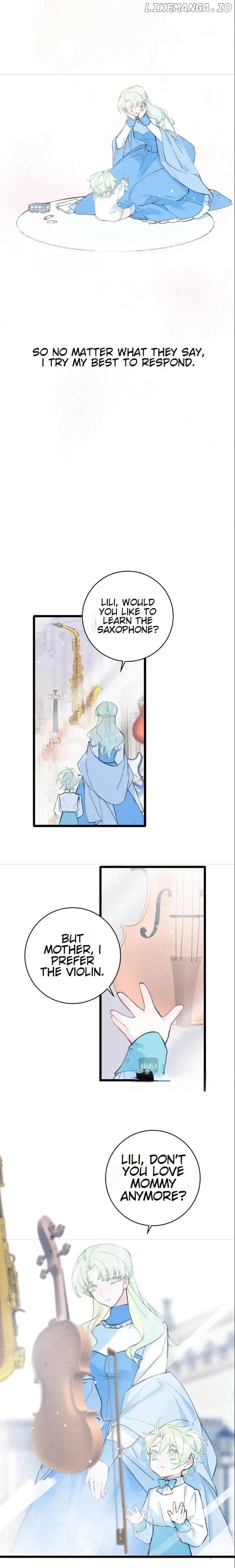 Lost Swan Lake - Manhua Chapter 23 - page 2