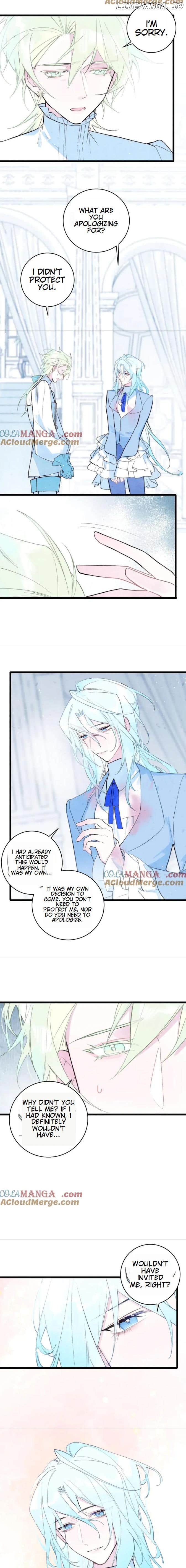 Lost Swan Lake - Manhua Chapter 24 - page 4